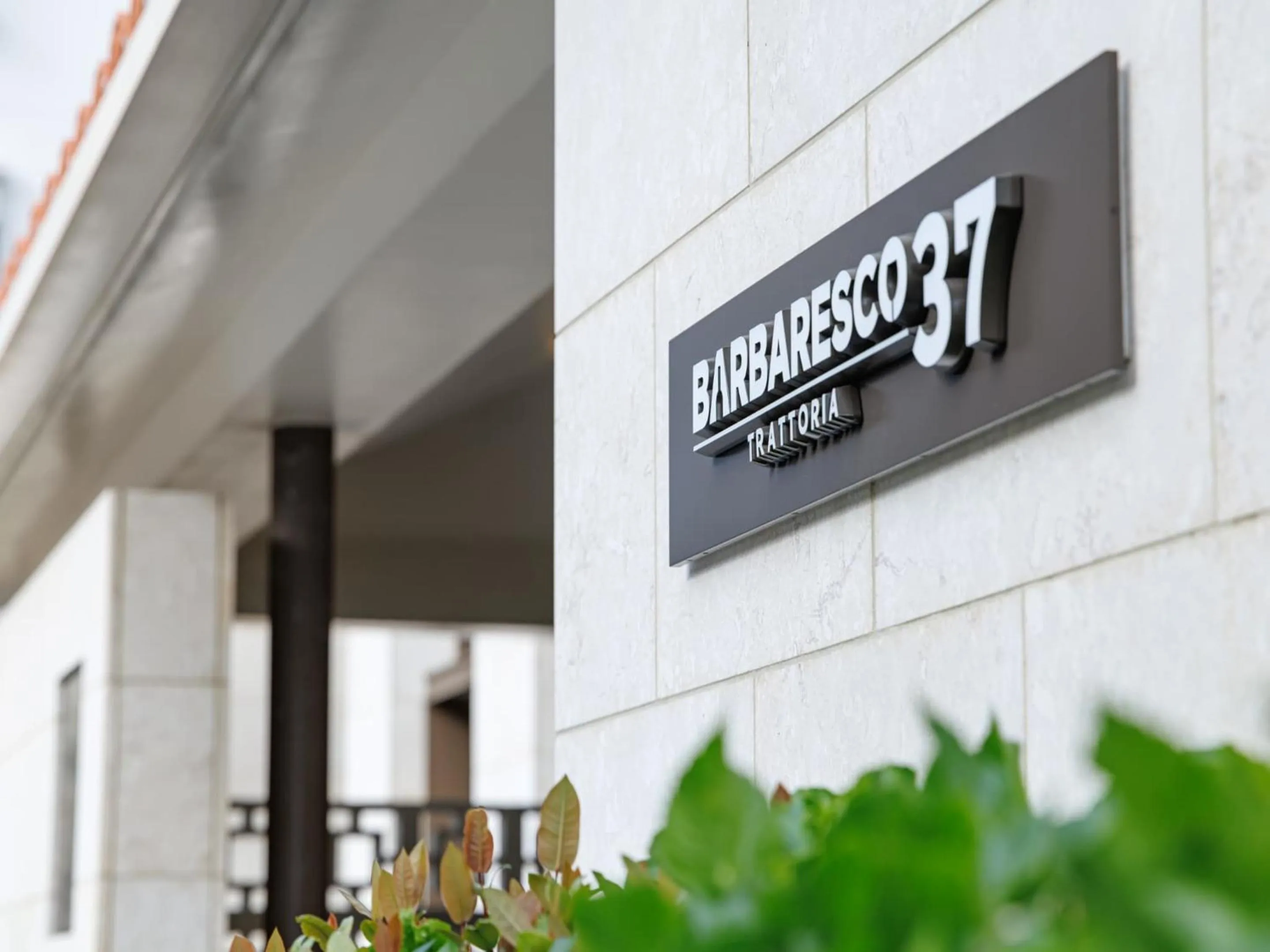 Property building in JR Kyushu Hotel Blossom Naha