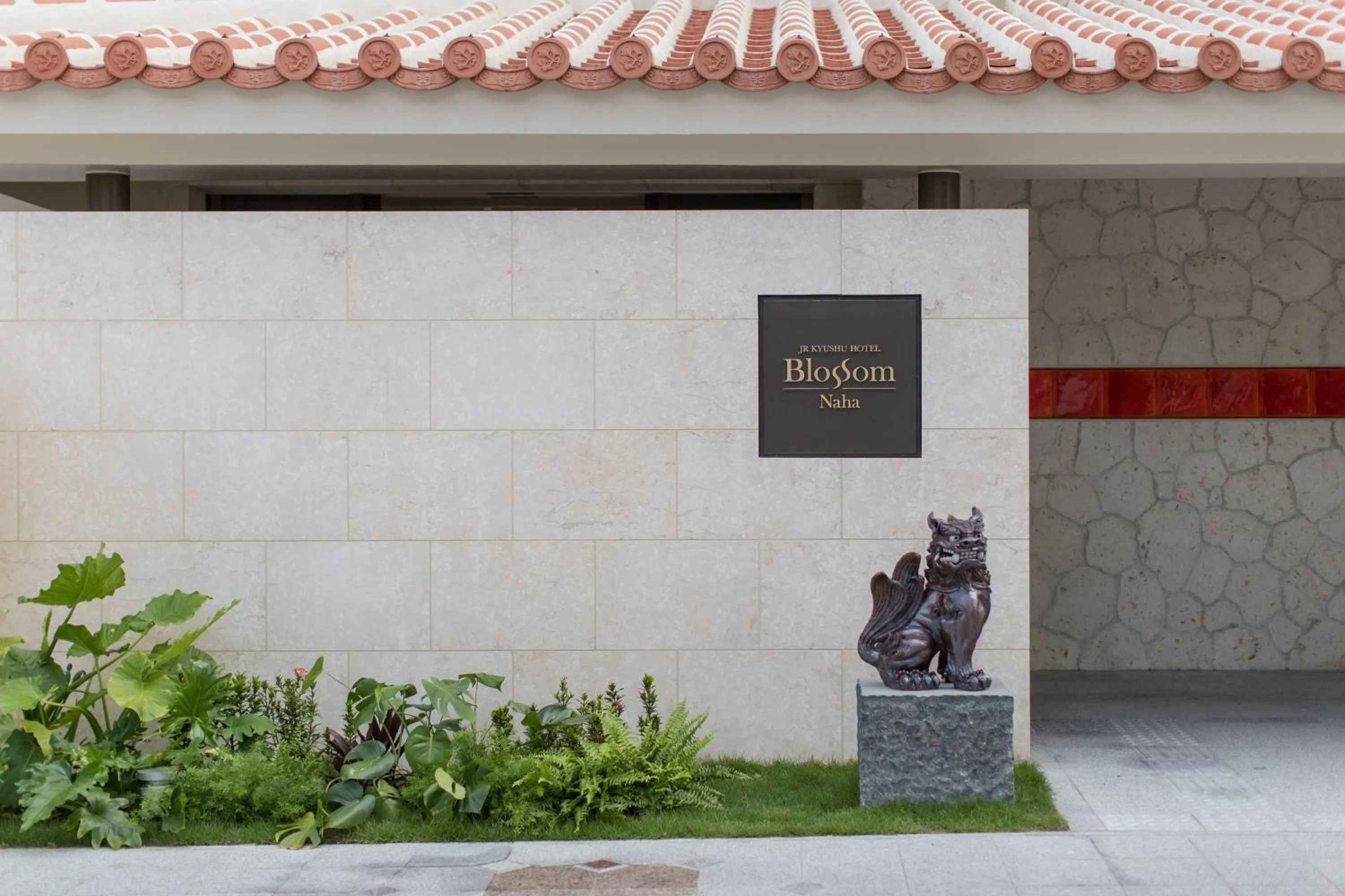Facade/entrance in JR Kyushu Hotel Blossom Naha