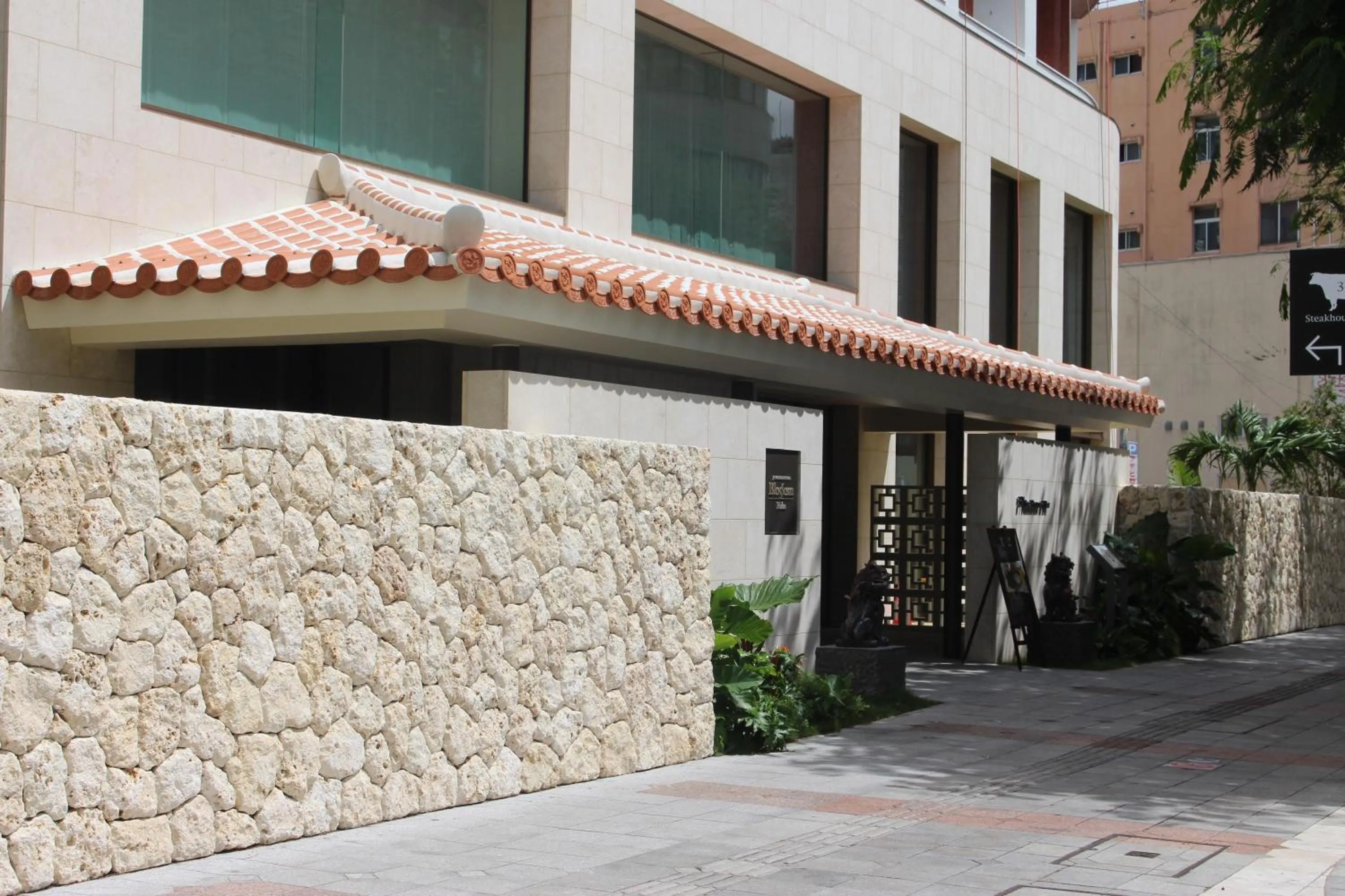 Facade/entrance in JR Kyushu Hotel Blossom Naha