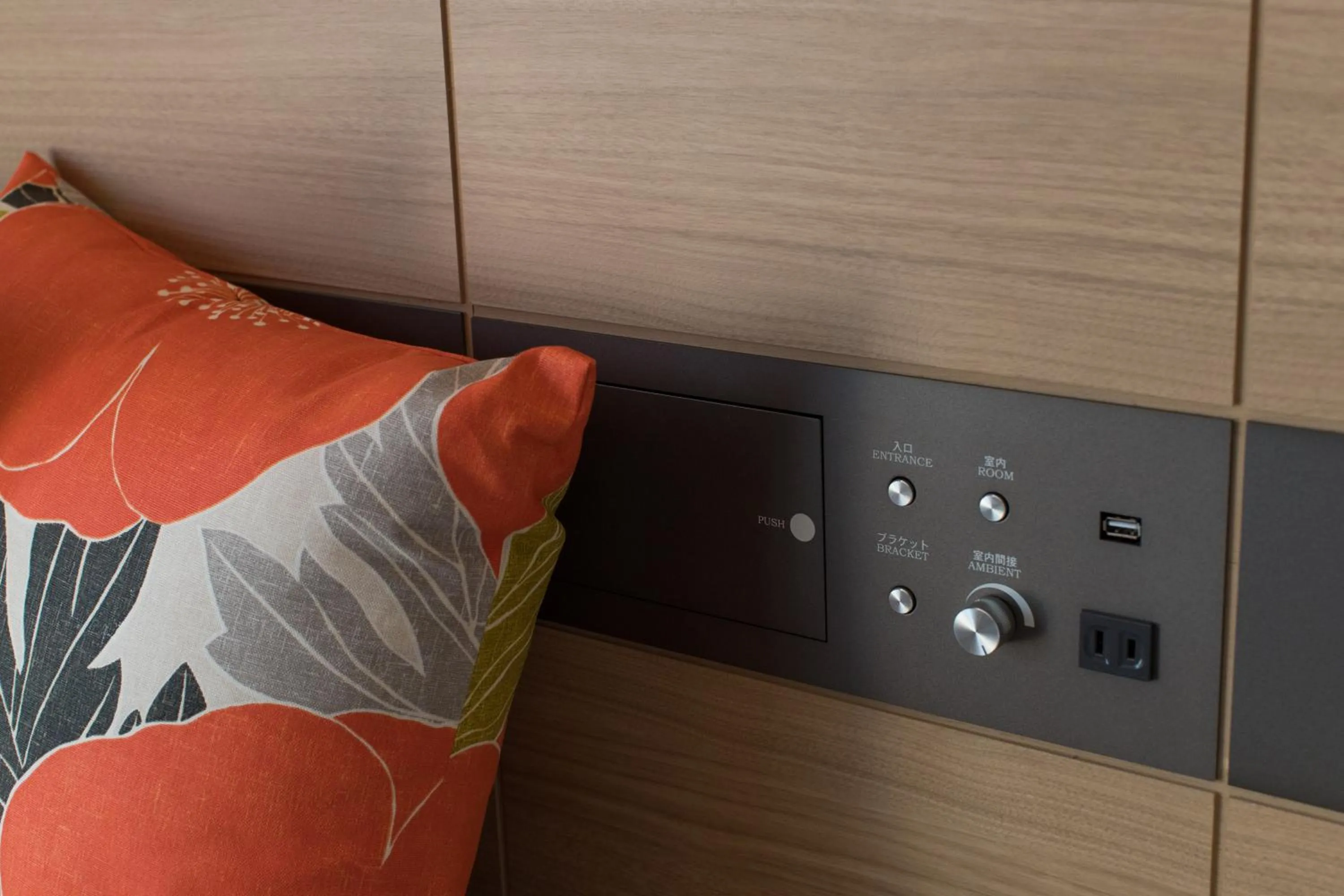 Photo of the whole room in JR Kyushu Hotel Blossom Naha