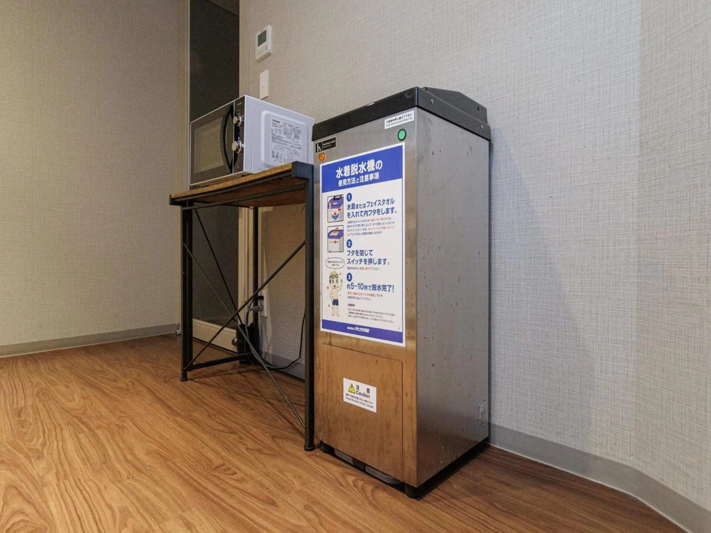 Other in JR Kyushu Hotel Blossom Naha