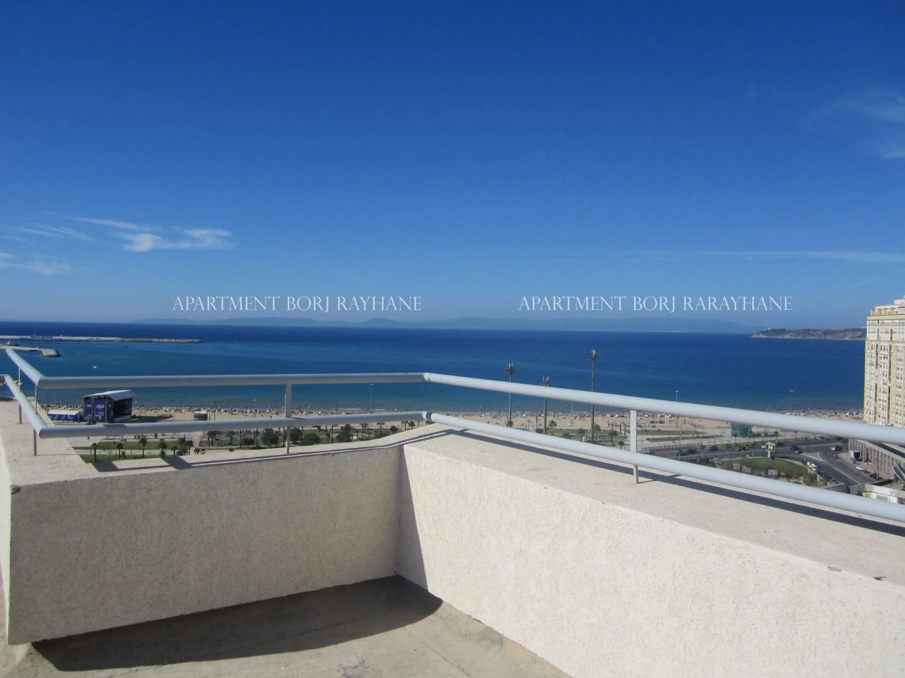 Apartment Borj Rayhane