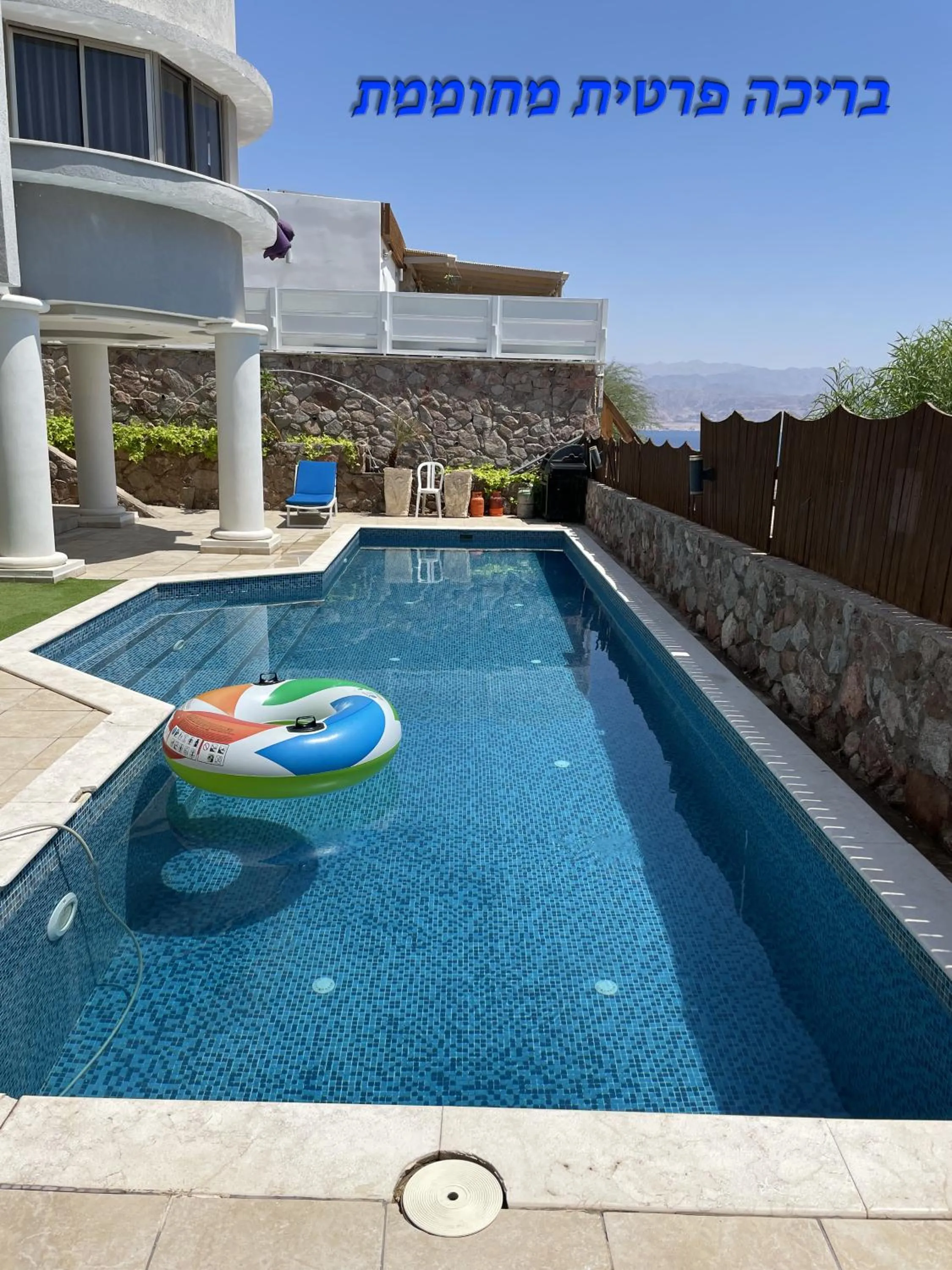 Swimming pool in Luxury Suite by the pool