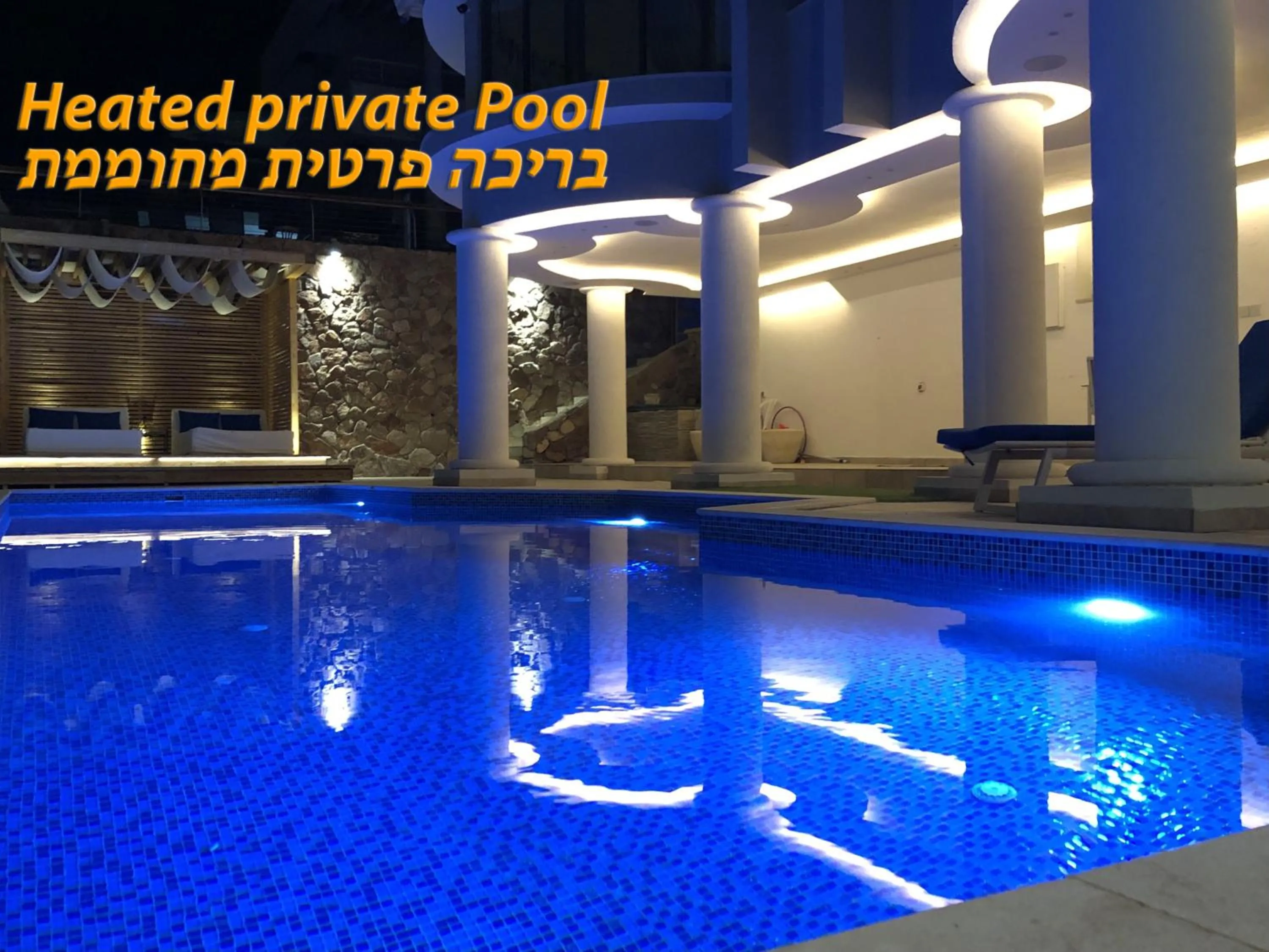 Luxury Suite by the pool