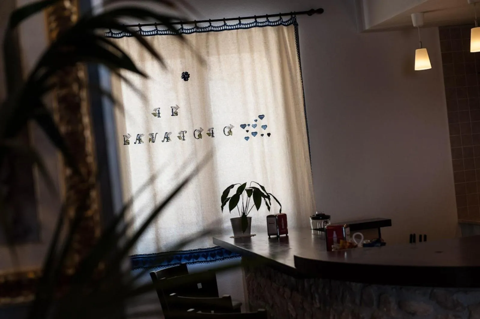 Lounge or bar in Il Lavatoio Dimora Storica