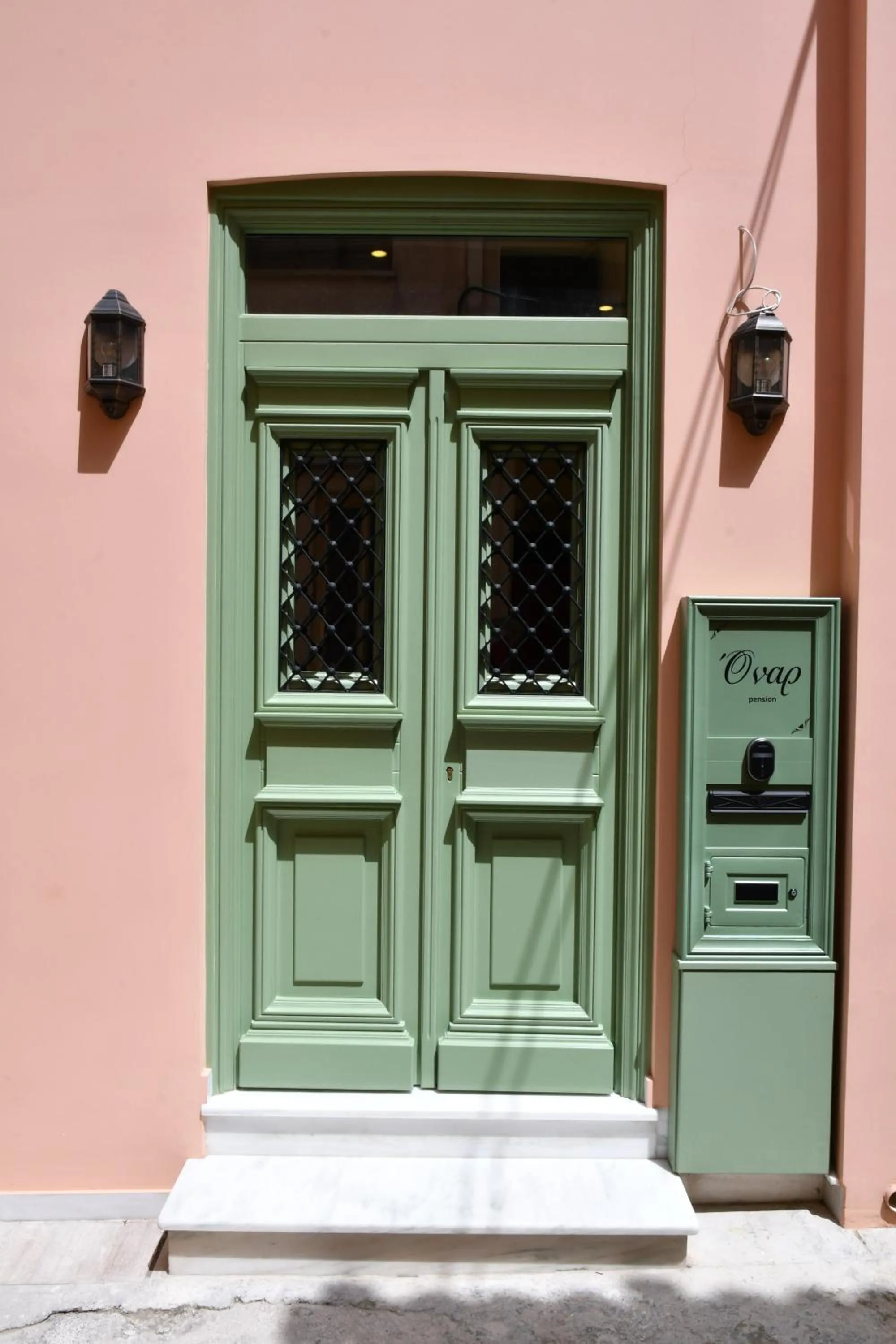 Property building in Onar Pension
