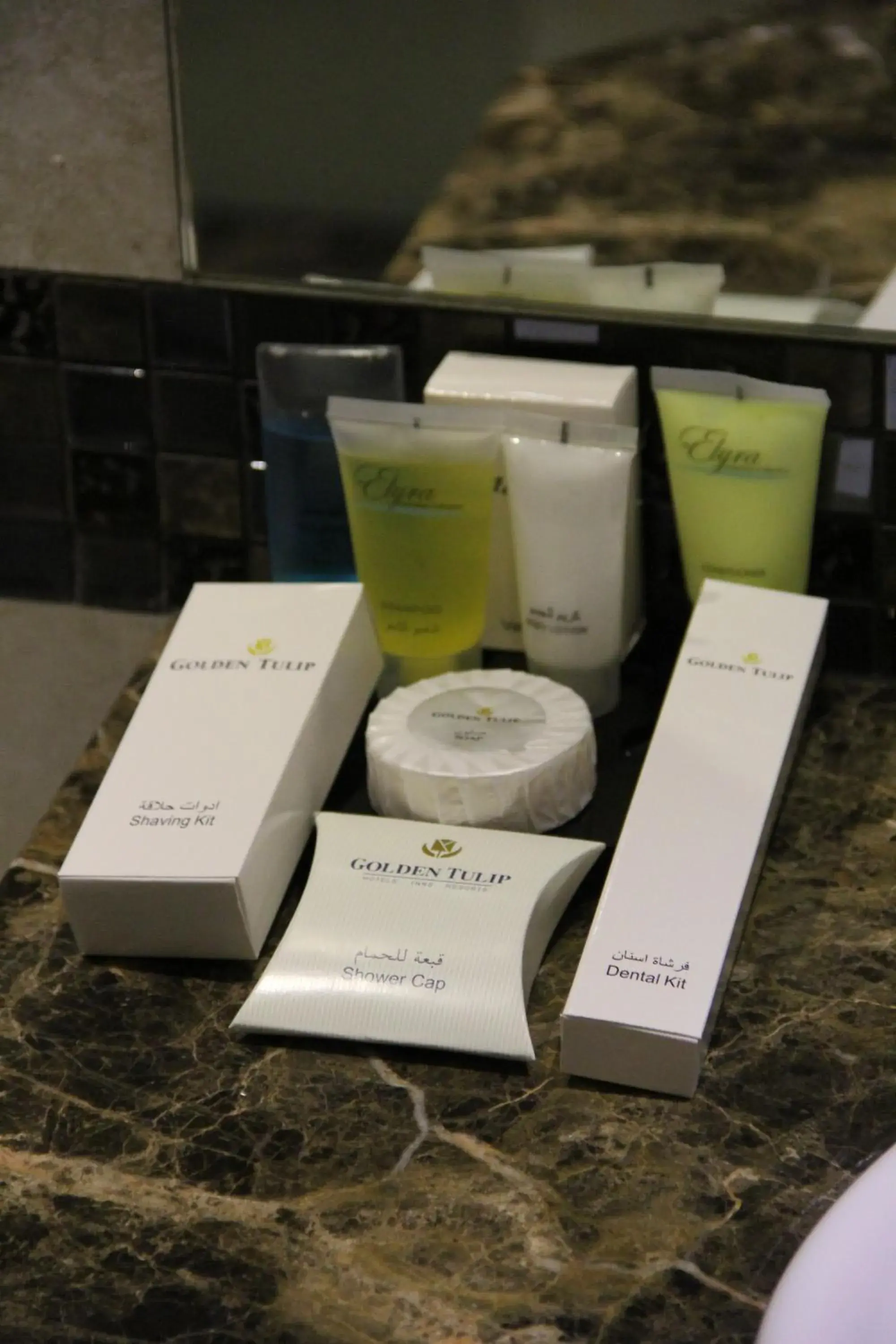 Bathroom in Golden Tulip Al Khobar Bathroom in Golden Tulip Al Khobar