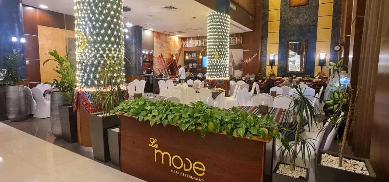 Golden Tulip Al Khobar