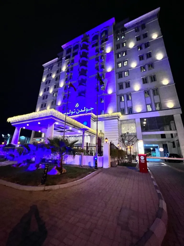 Golden Tulip Al Khobar