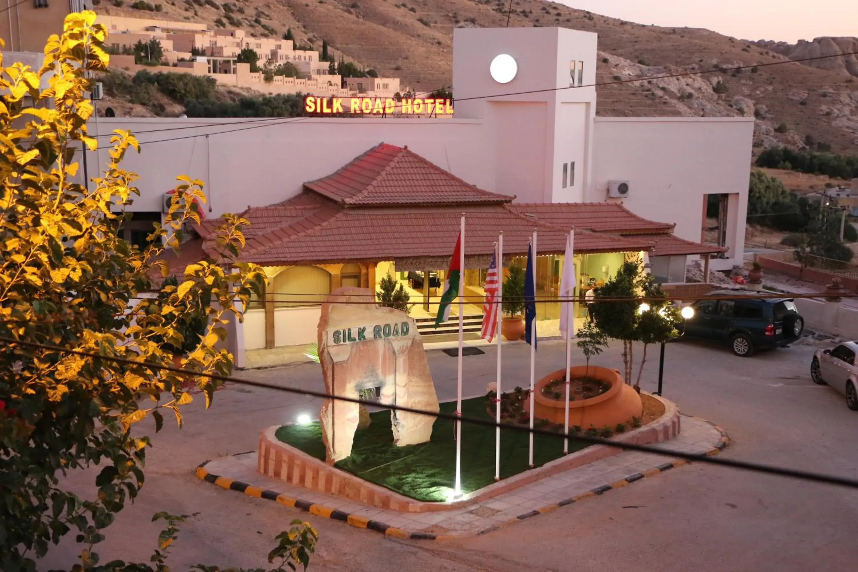 Silk Road Hotel Silk Road Hotel