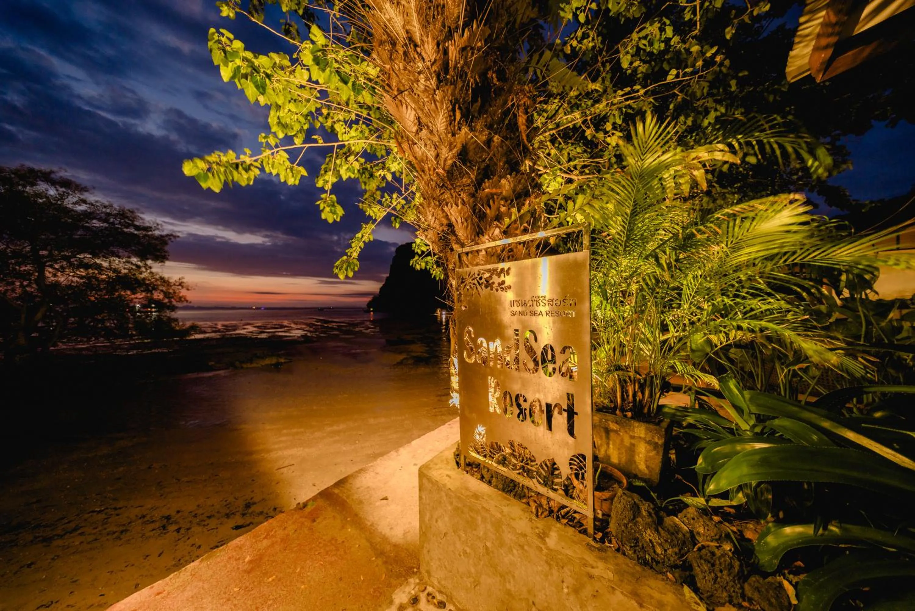 Natural landscape in Sand Sea Resort Railay Beach