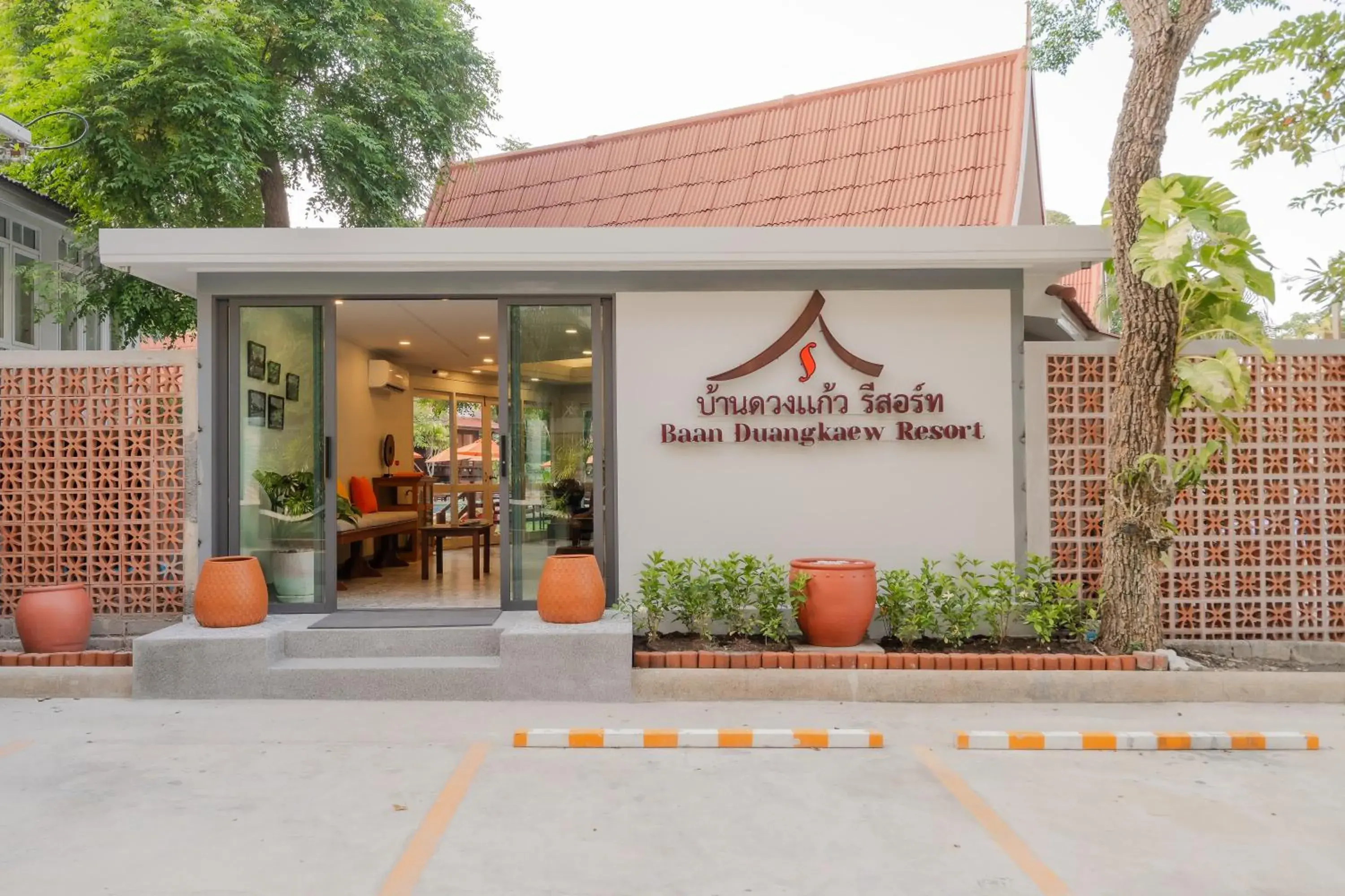 Property building in Baan Duangkaew Resort Property building in Baan Duangkaew Resort