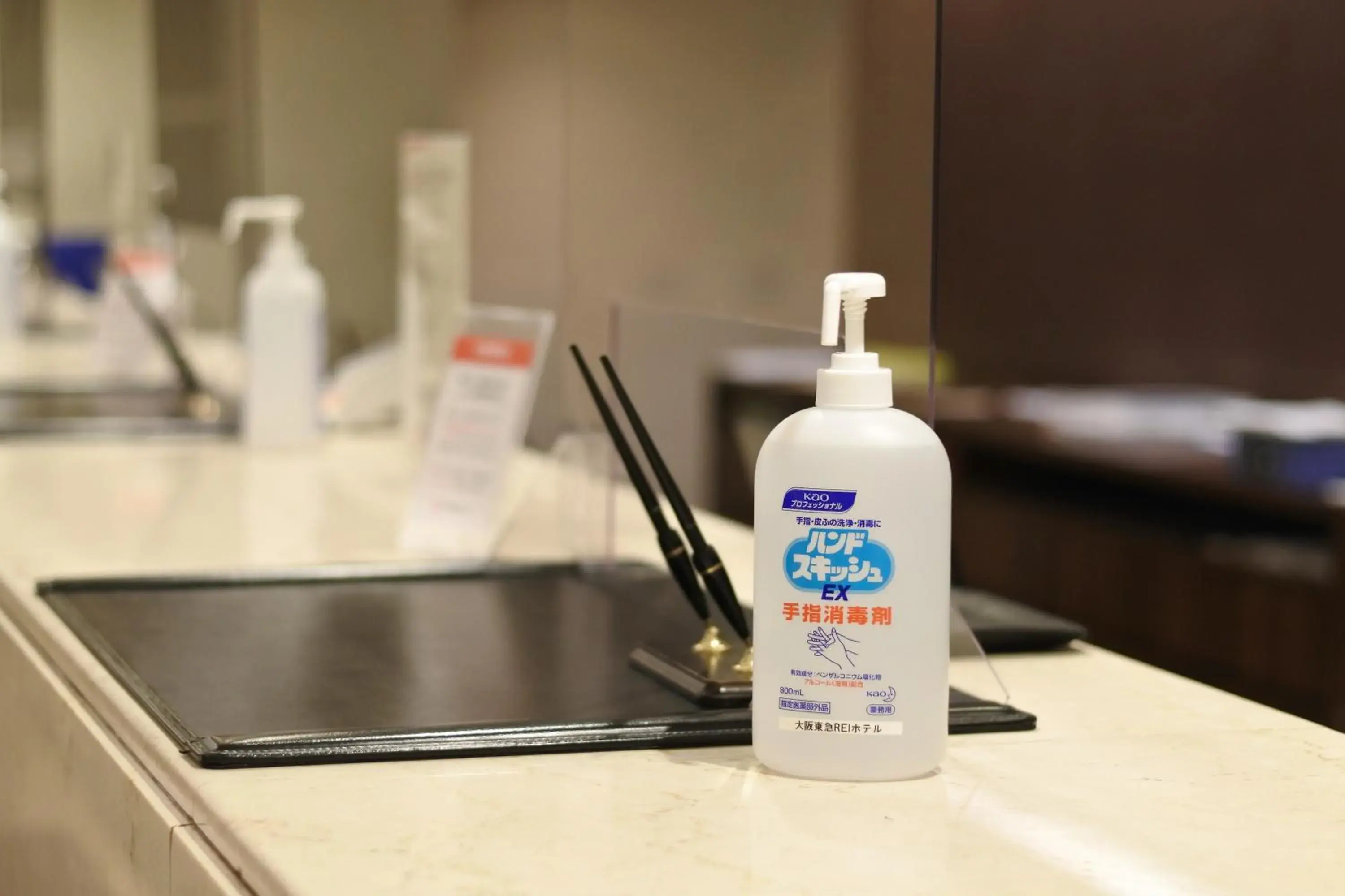 Lobby or reception in Osaka Tokyu REI Hotel Lobby or reception in Osaka Tokyu REI Hotel