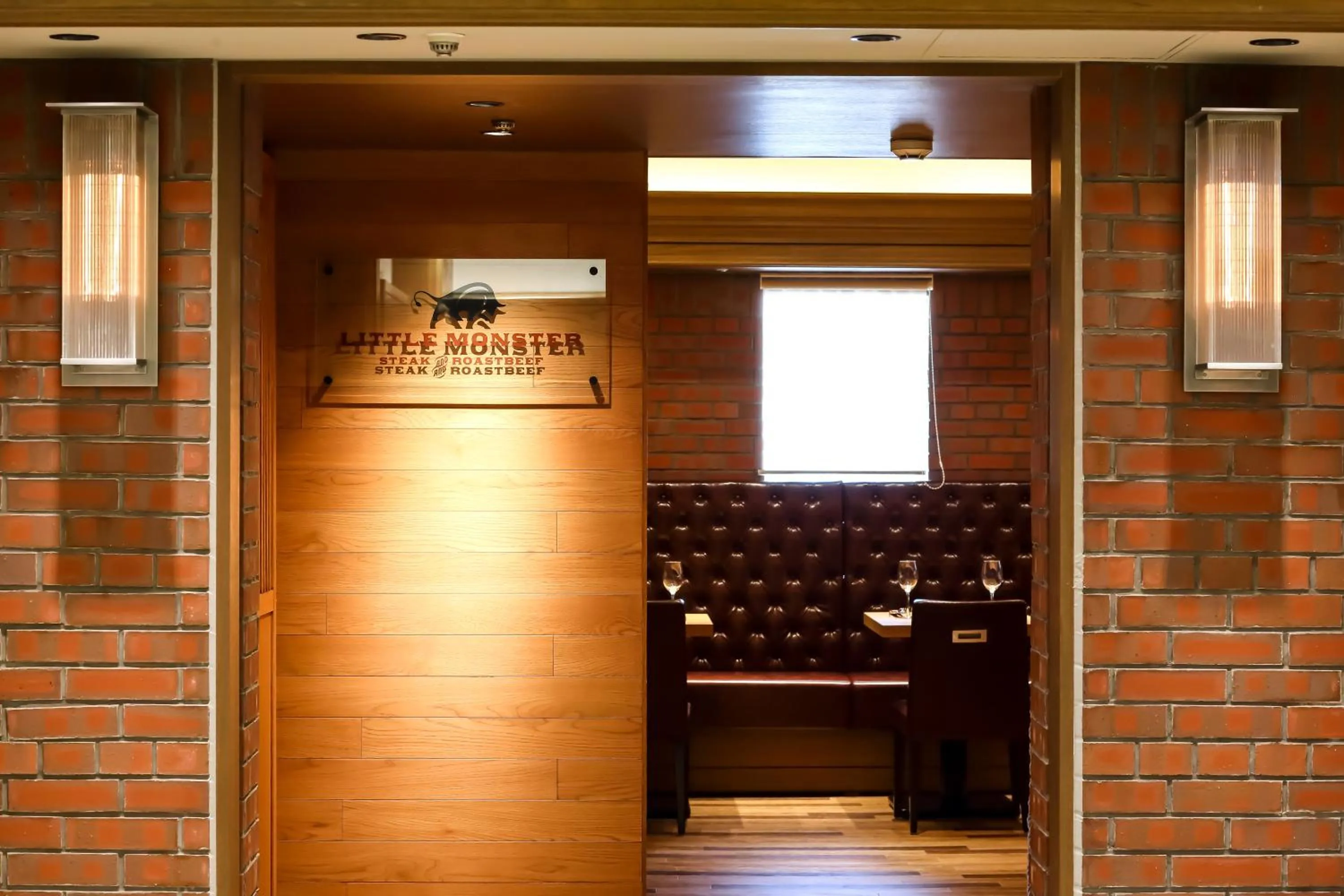 Restaurant/places to eat in Osaka Tokyu REI Hotel