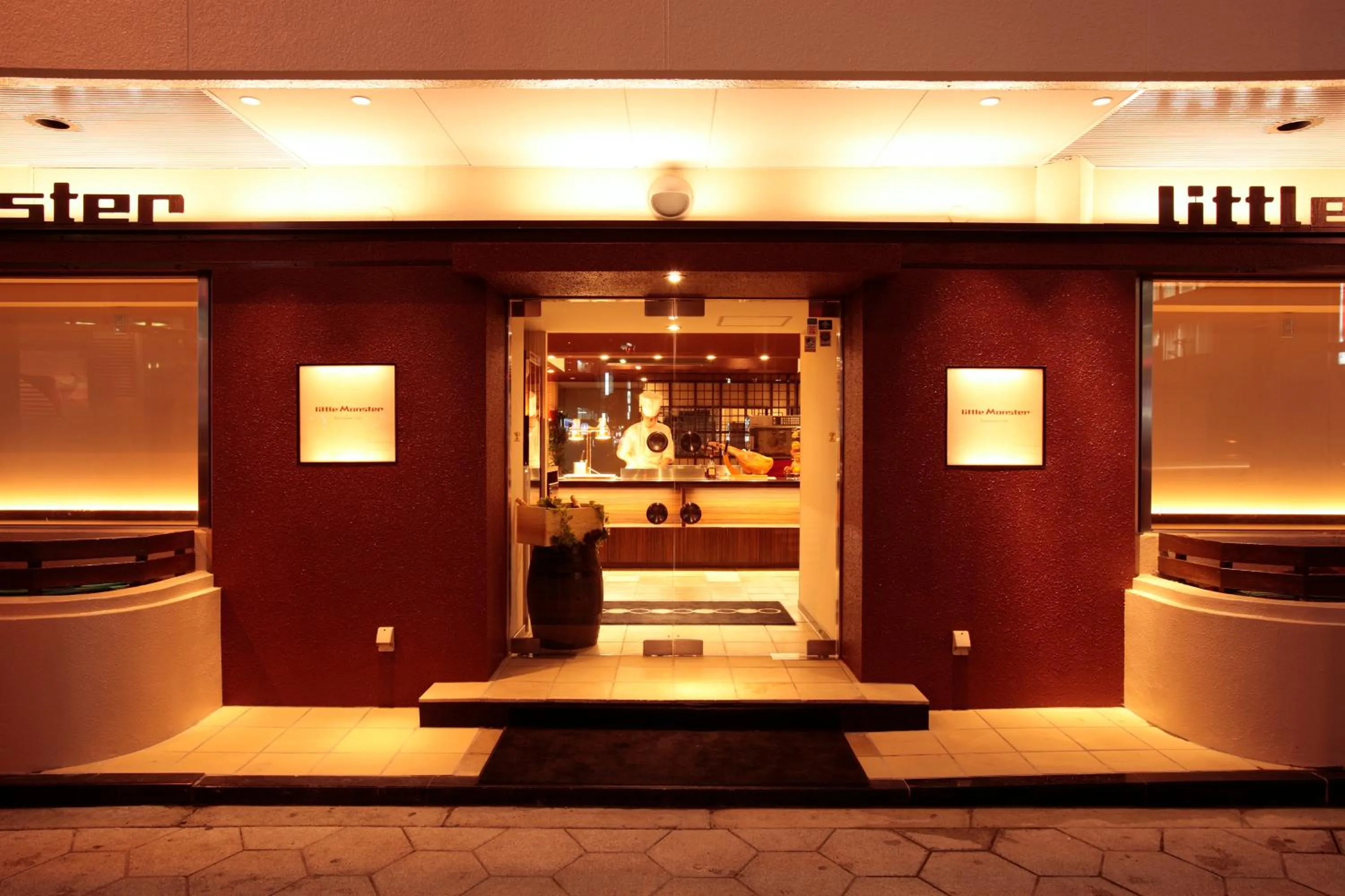 Property building in Osaka Tokyu REI Hotel