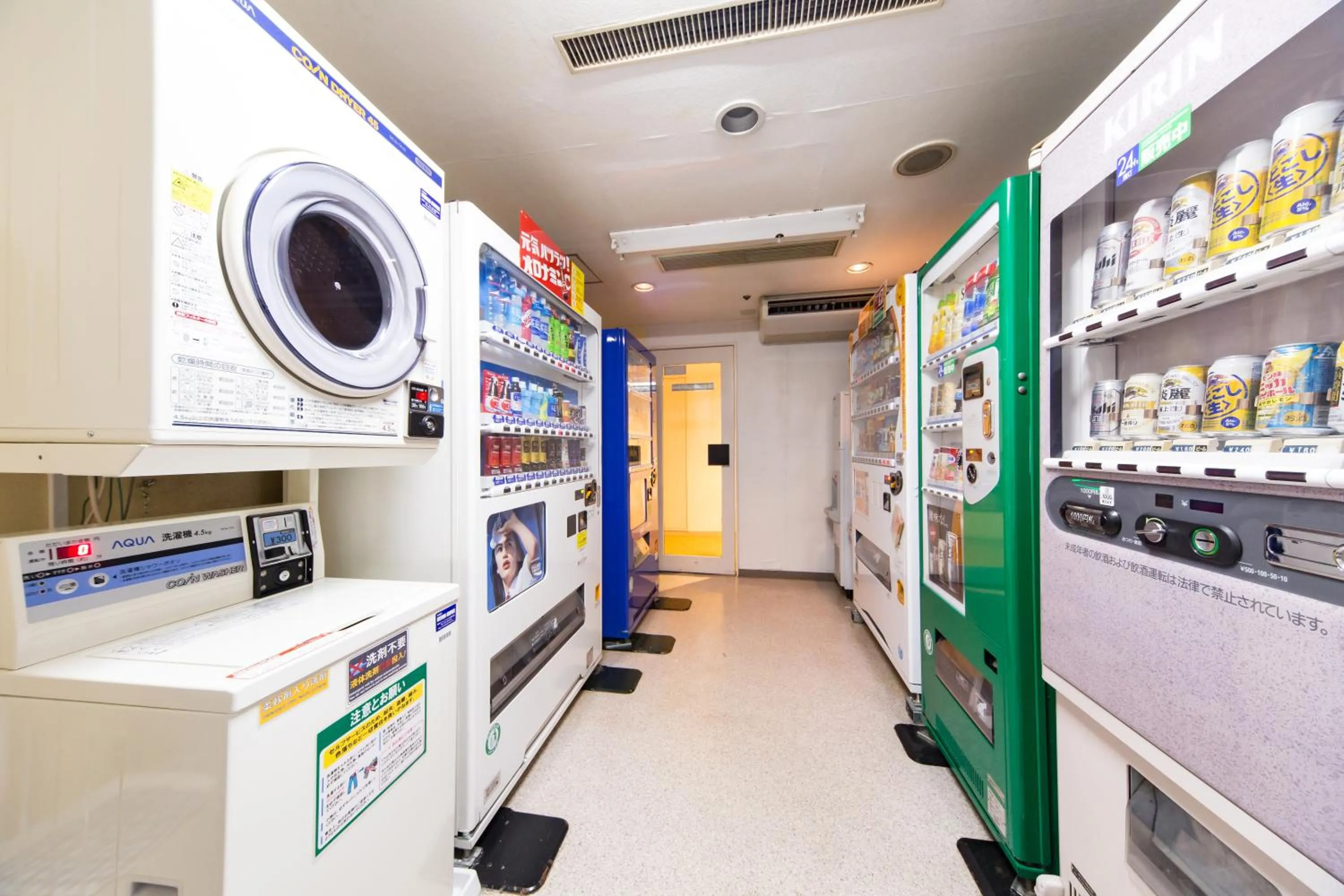 Area and facilities in Osaka Tokyu REI Hotel