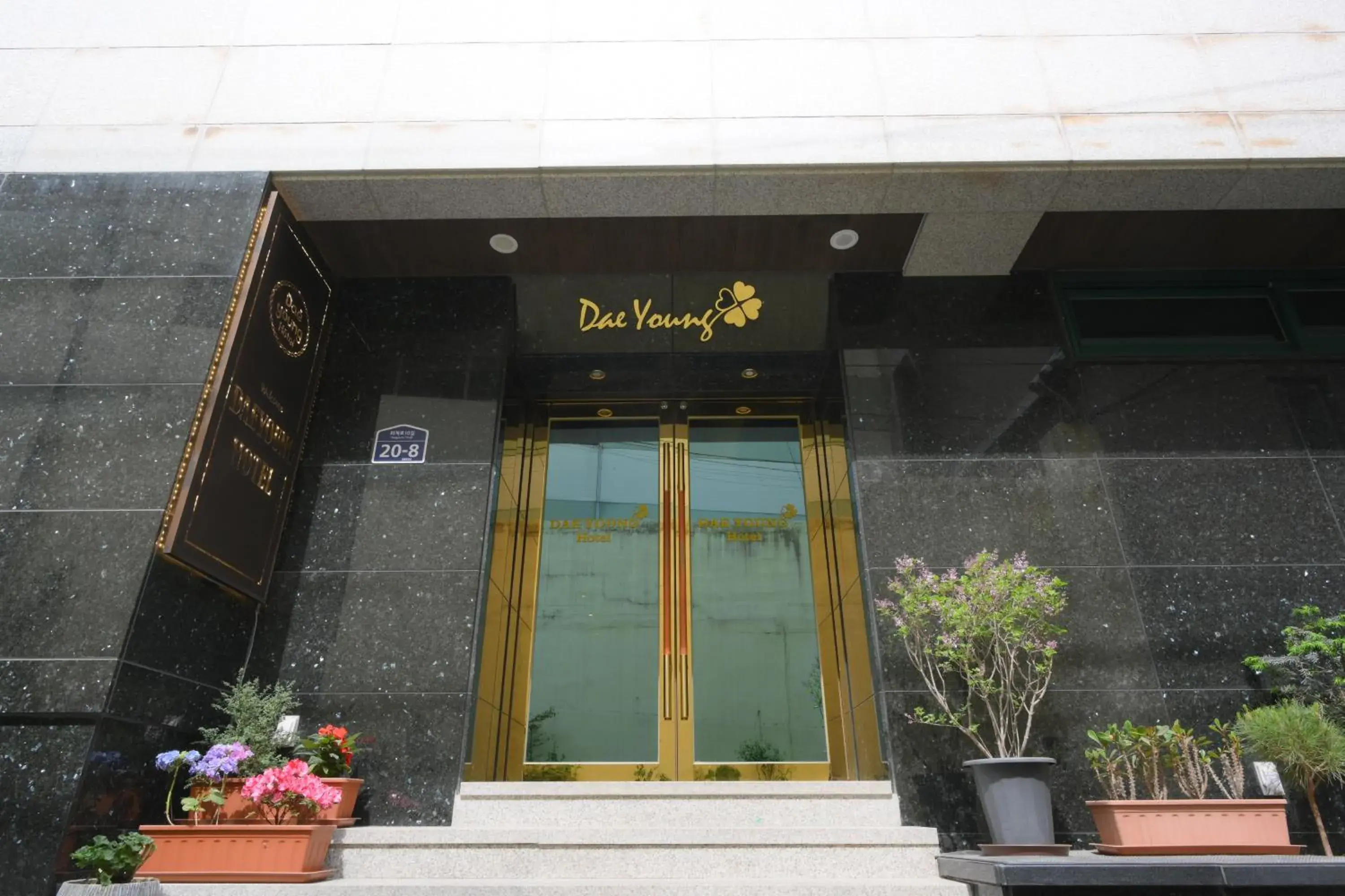 Property building in Daeyoung Hotel Myeongdong Property building in Daeyoung Hotel Myeongdong