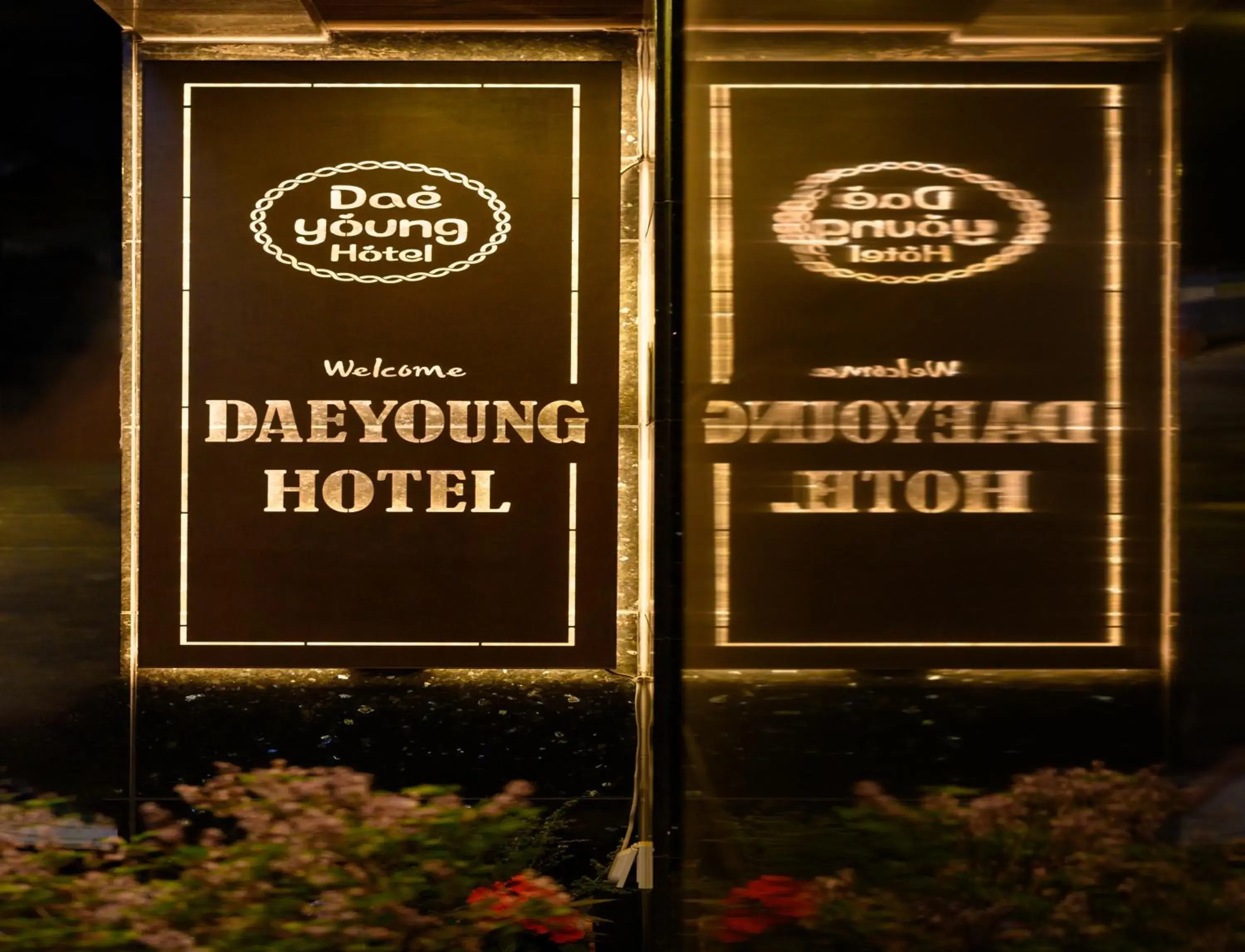 Property building in Daeyoung Hotel Myeongdong Property building in Daeyoung Hotel Myeongdong