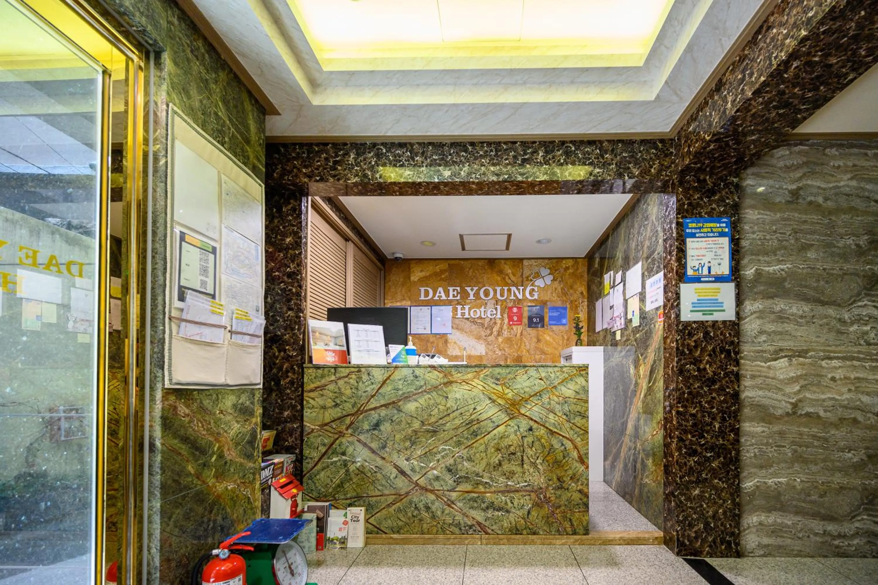 Lobby or reception in Daeyoung Hotel Myeongdong