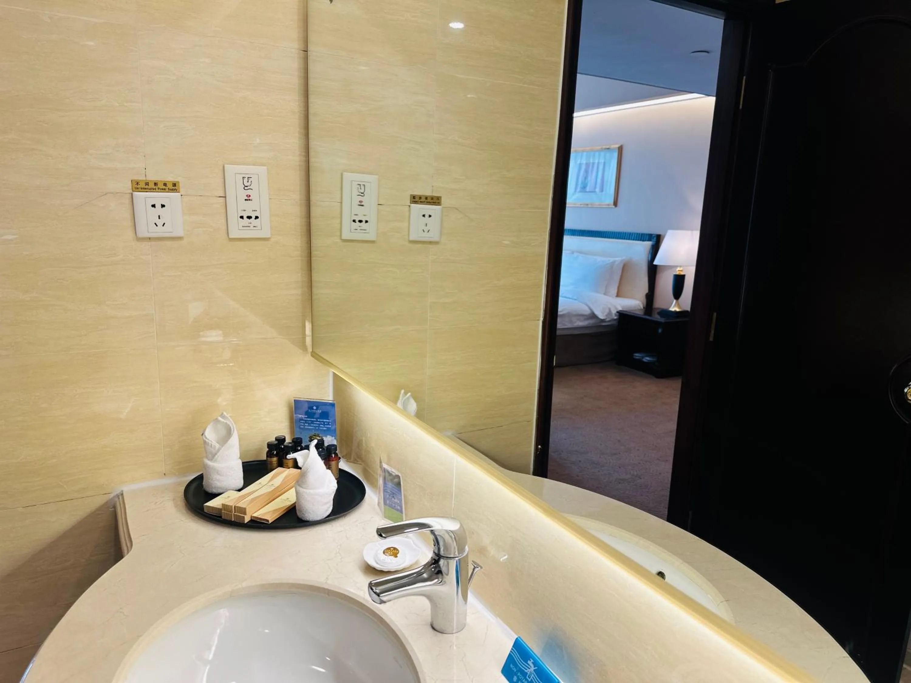 Toilet in Celebrity International Grand Hotel