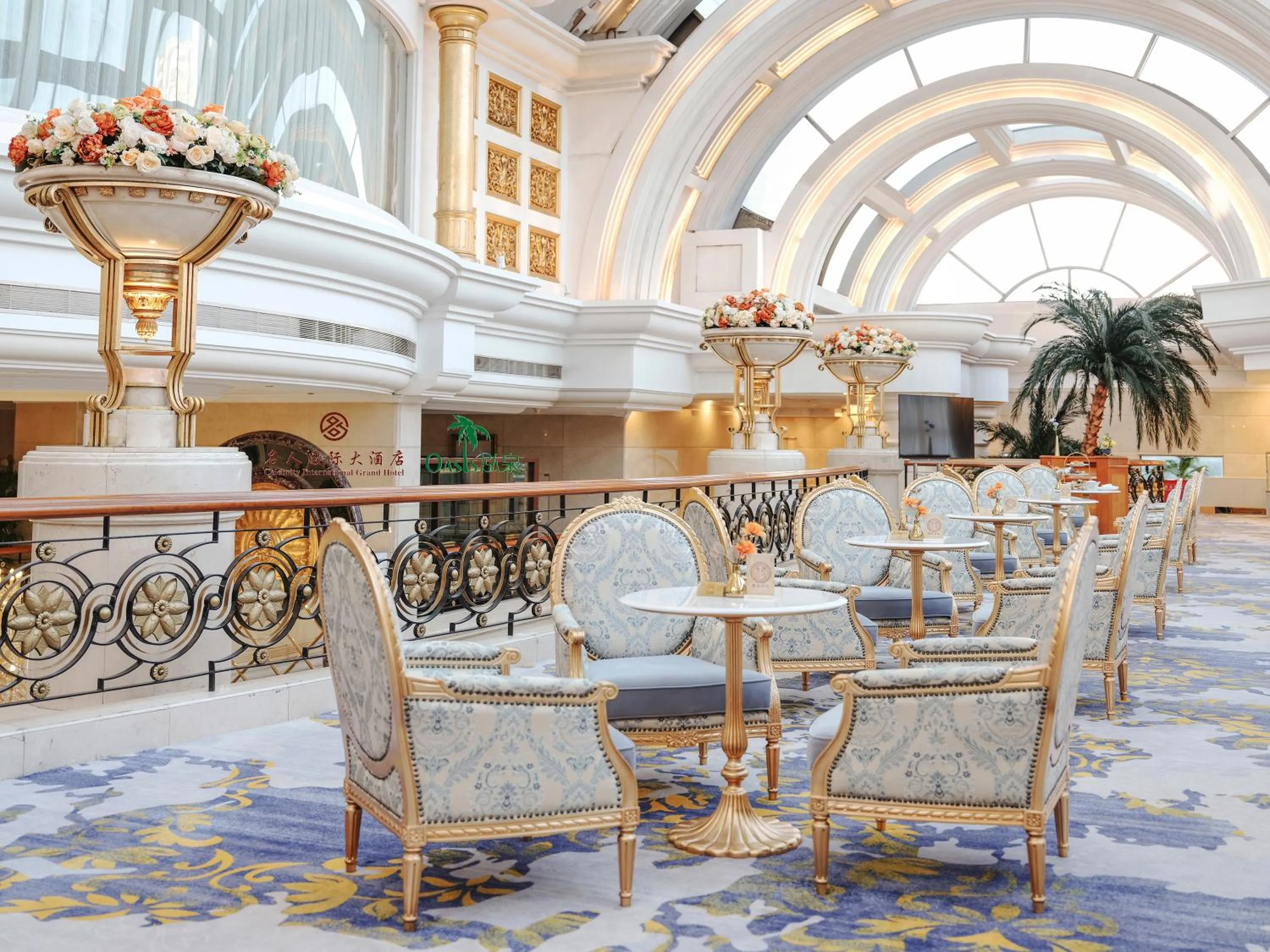 Restaurant/places to eat in Celebrity International Grand Hotel
