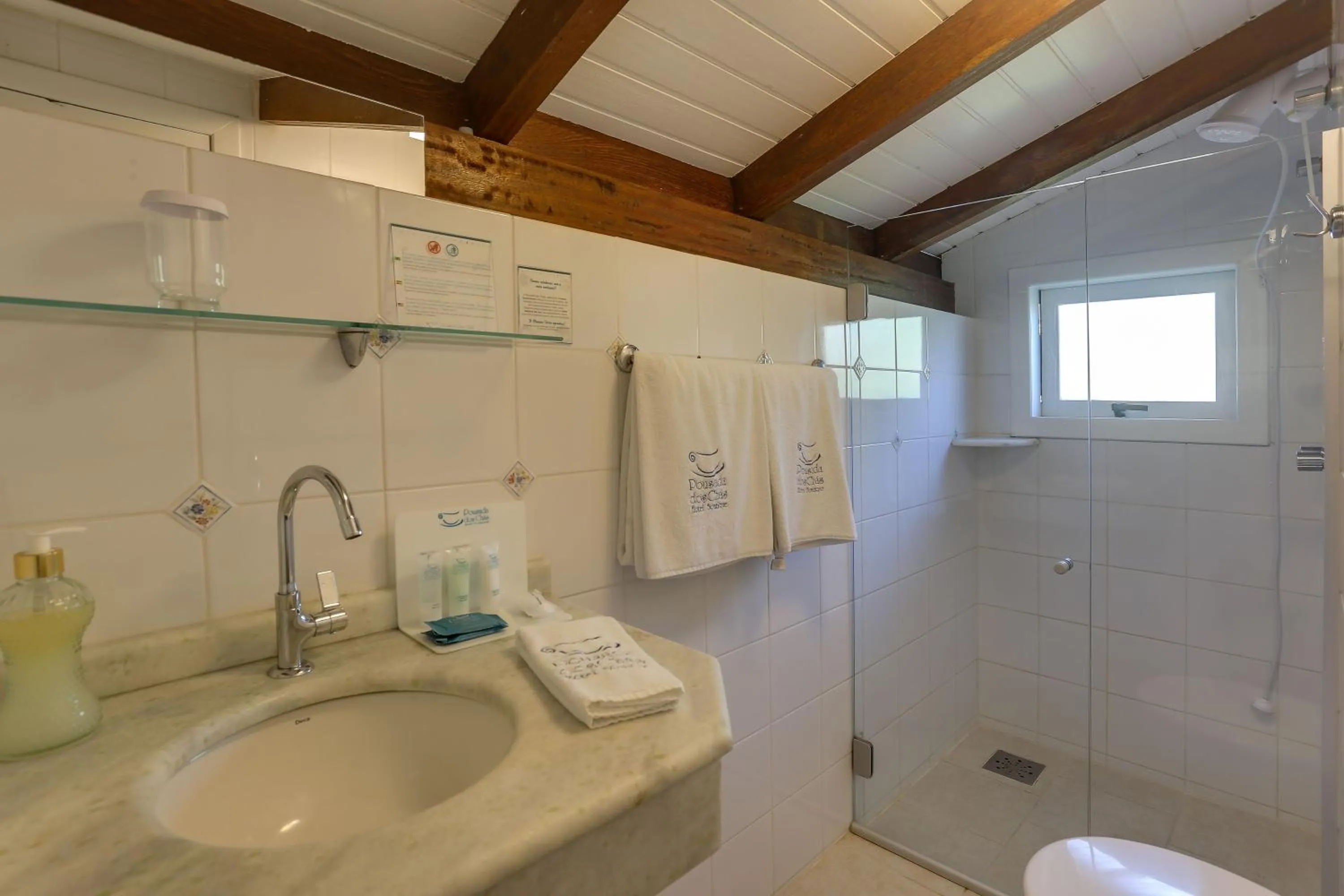 Toilet in Nova Pousada dos Chás