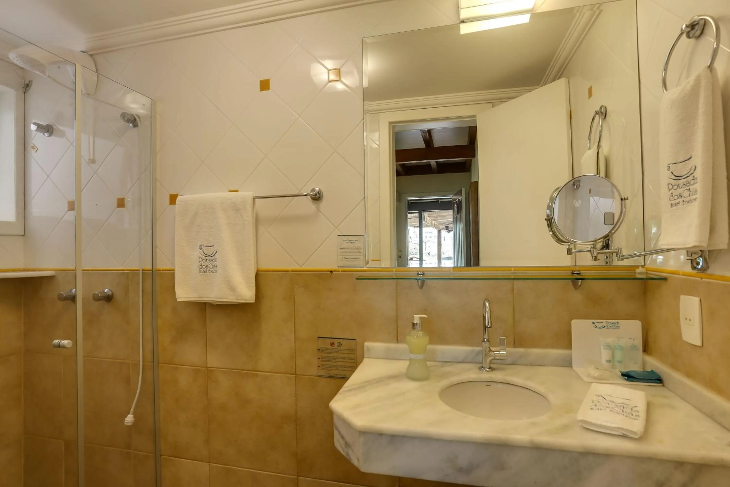 Toilet in Nova Pousada dos Chás