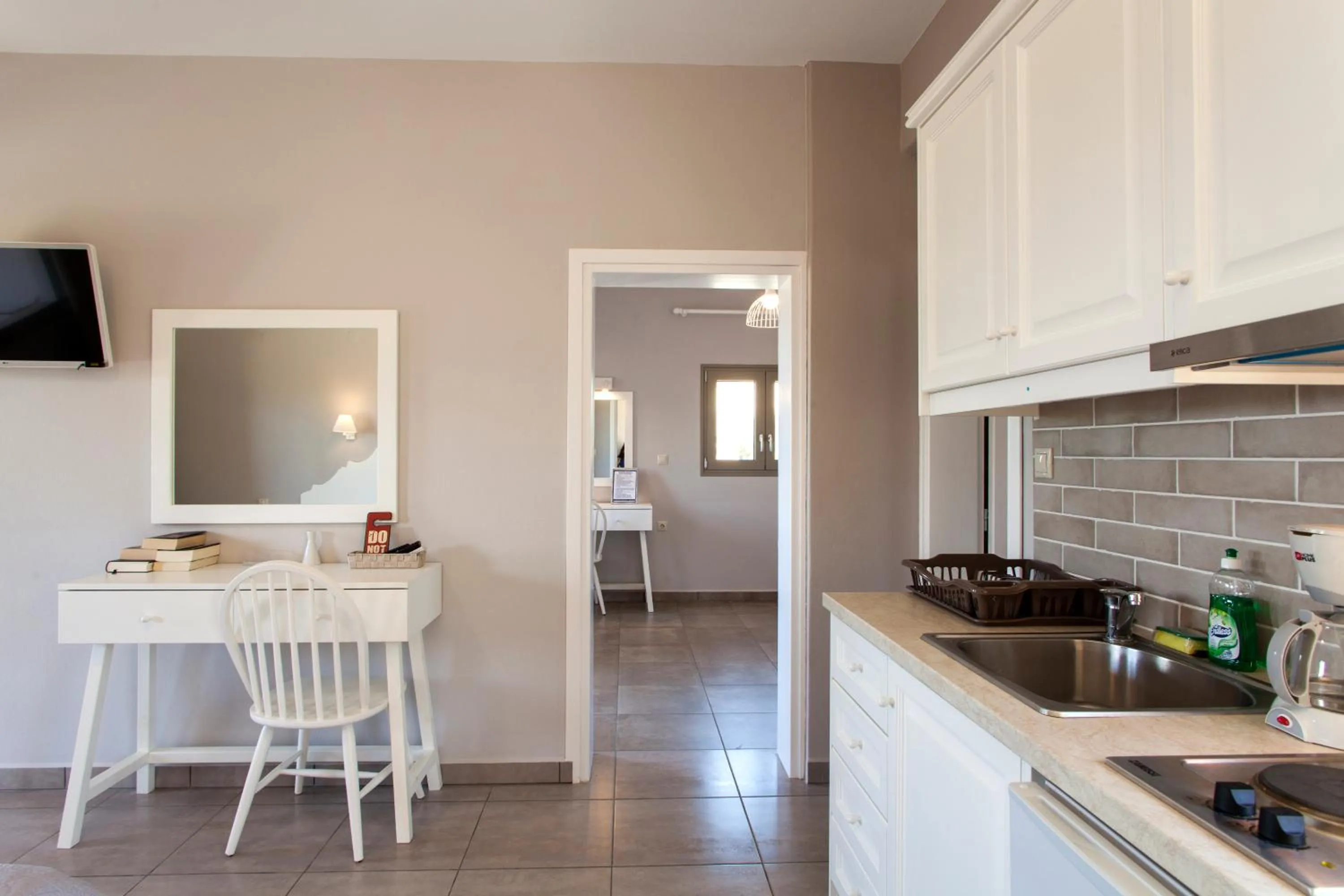 Mythos Suites Diskos