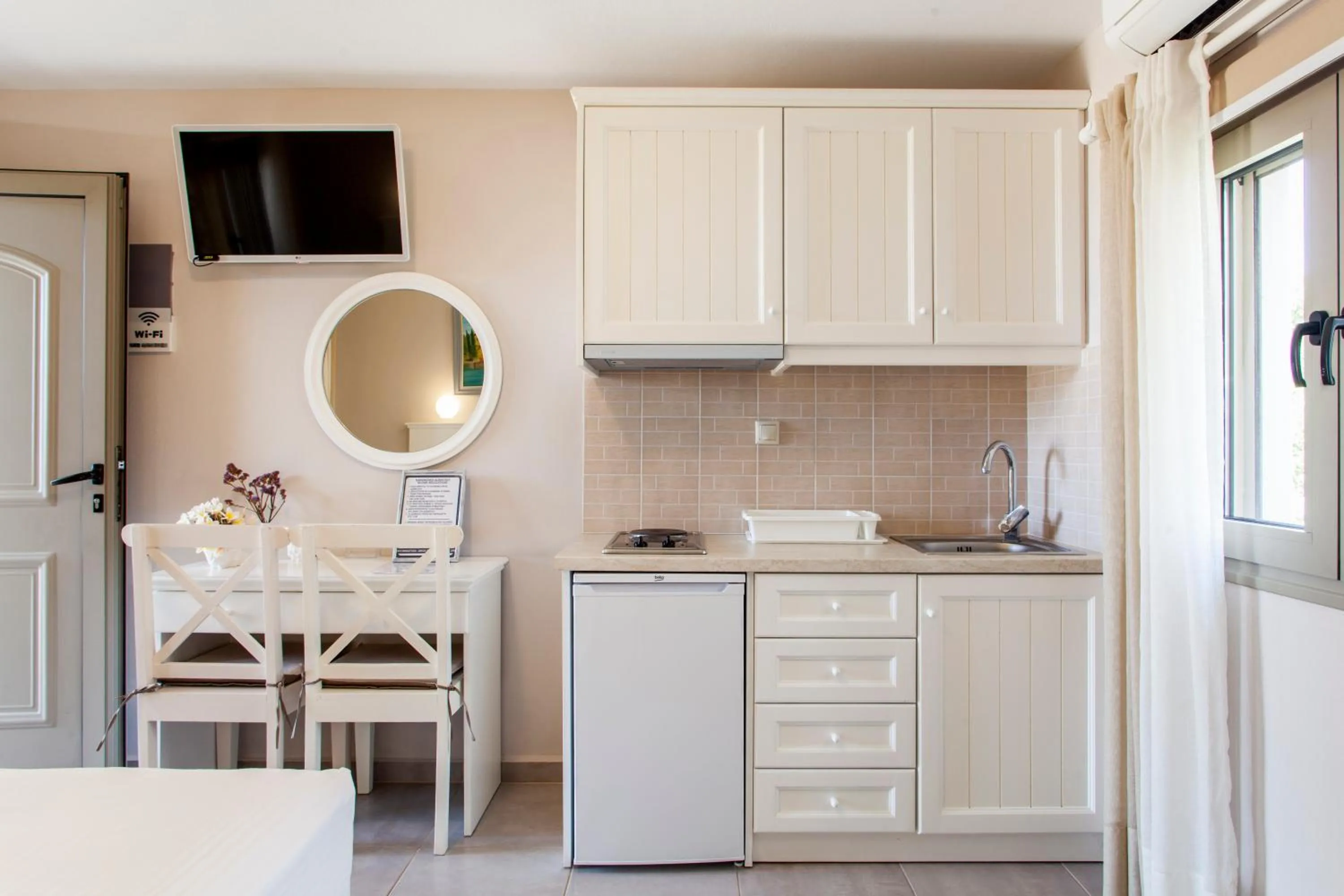 Mythos Suites Diskos