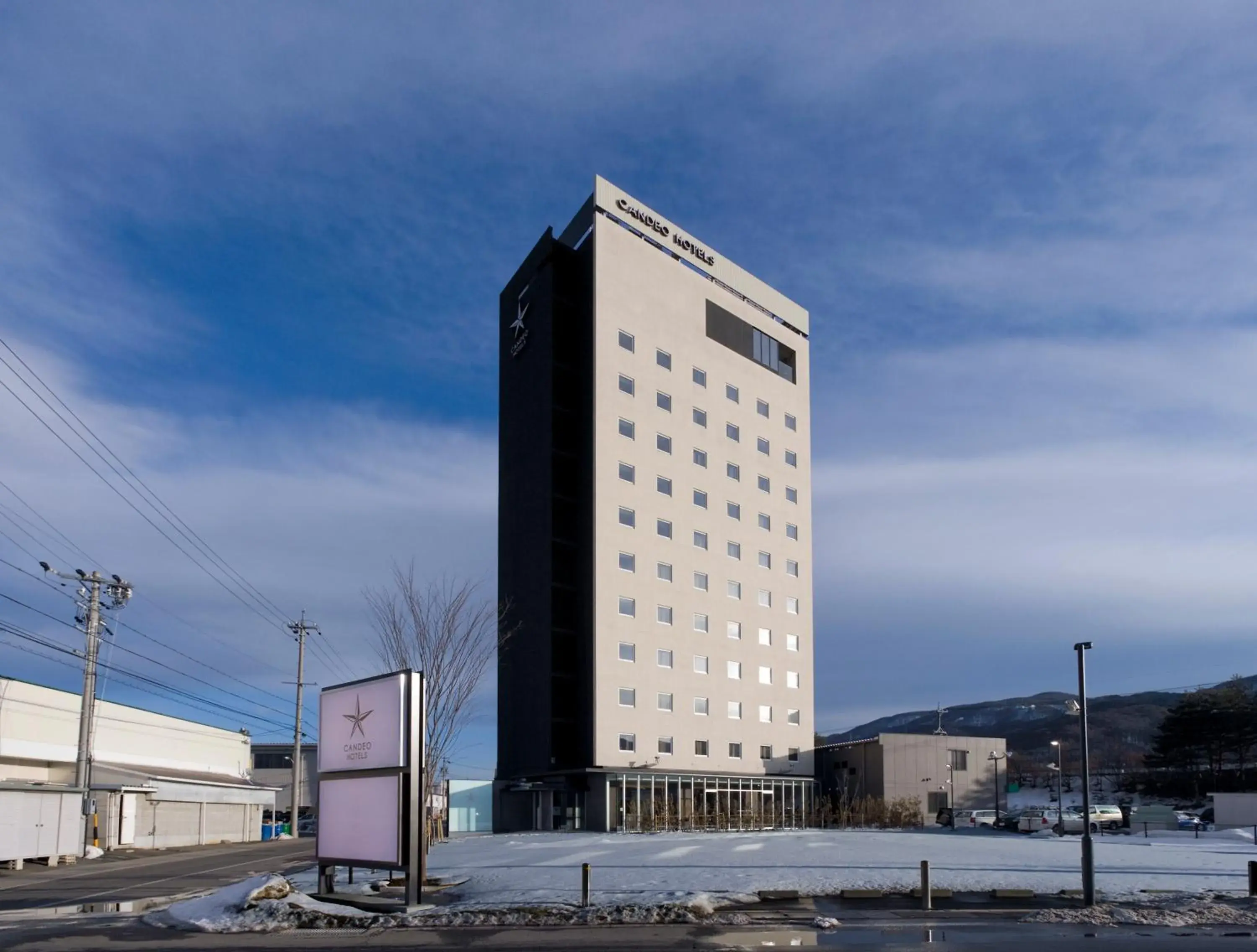 Facade/entrance in Candeo Hotels Chino Facade/entrance in Candeo Hotels Chino