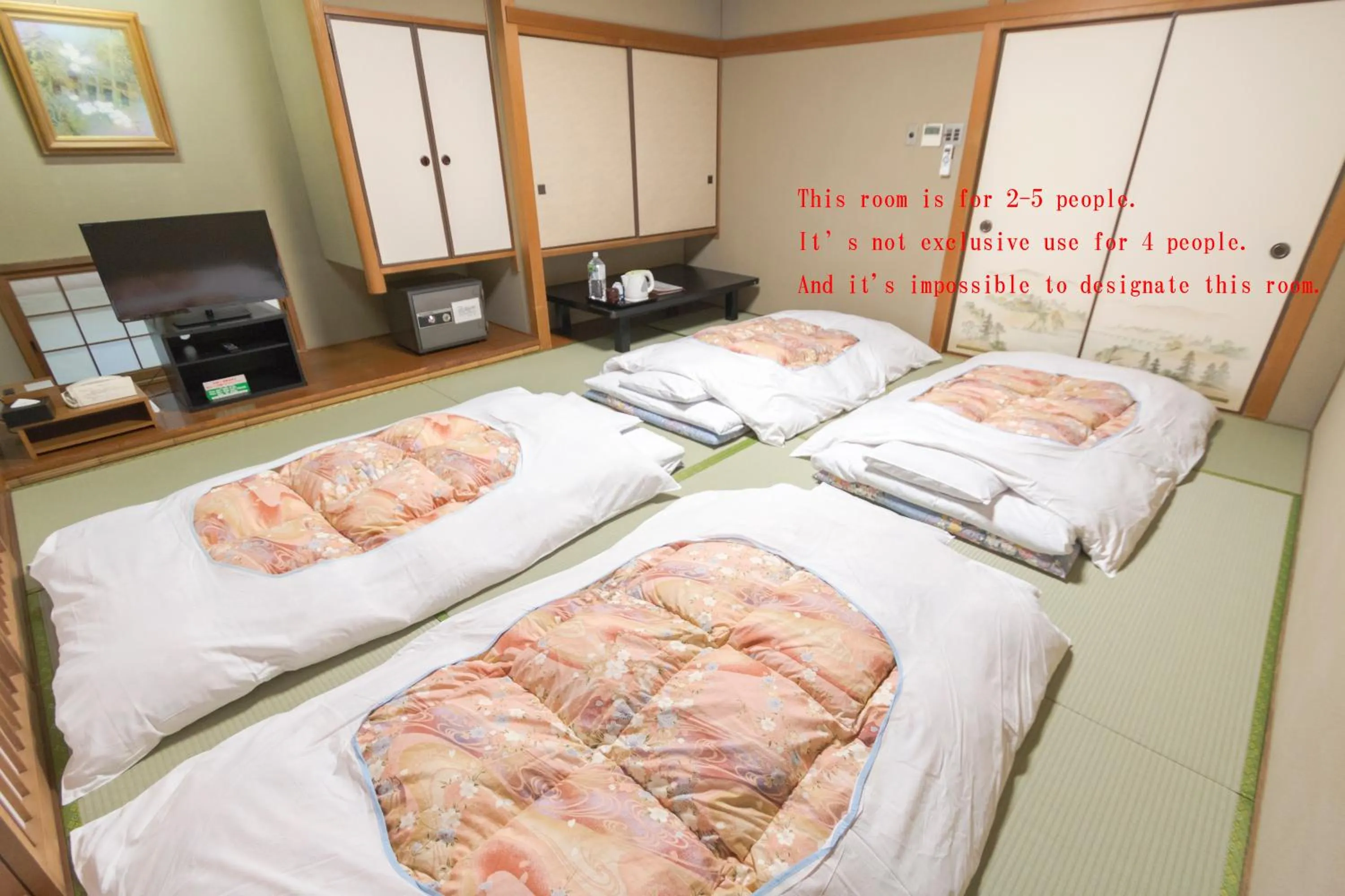 Other, Bed in Ishicho