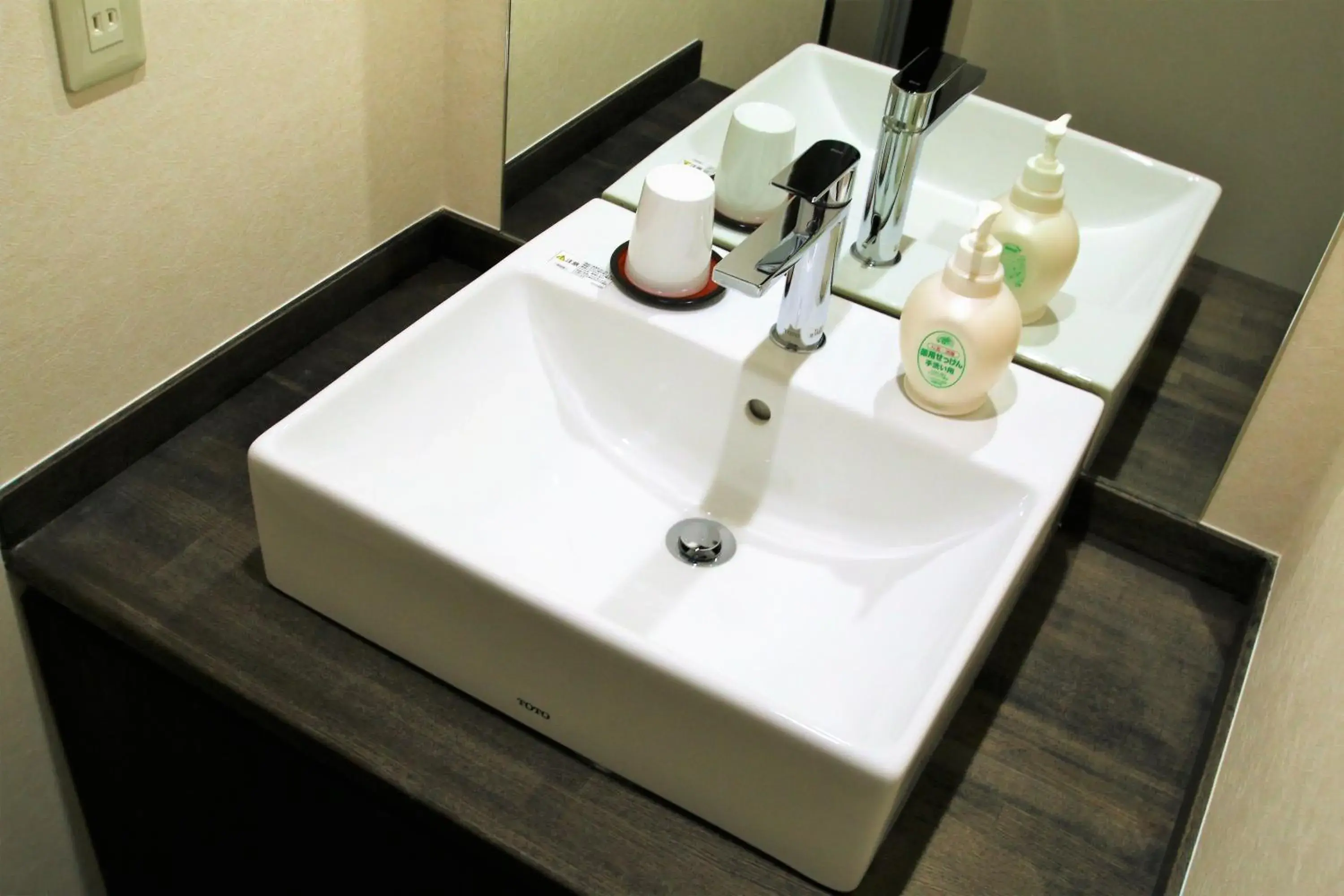 Photo of the whole room in Ishicho Photo of the whole room in Ishicho