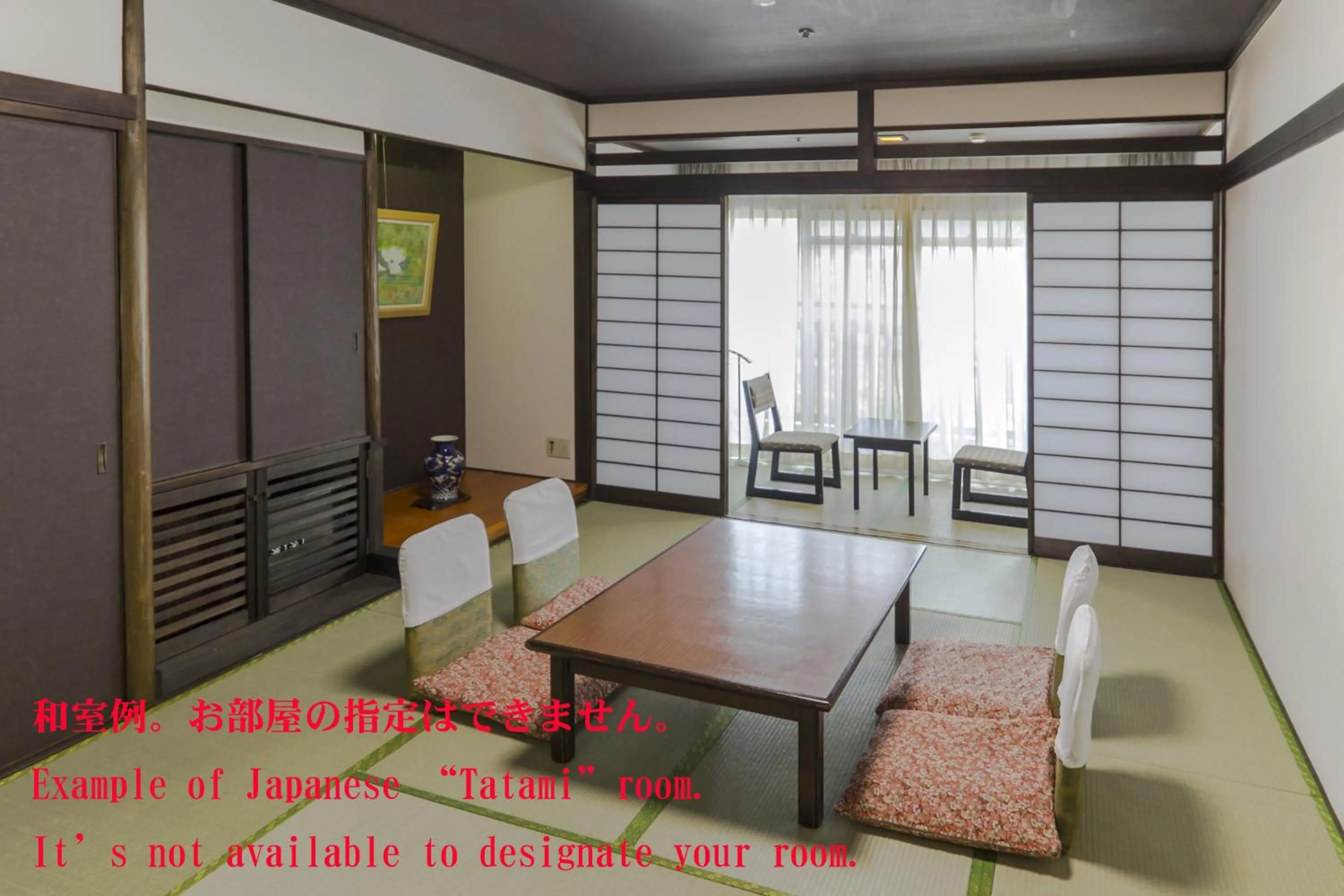 Photo of the whole room in Ishicho