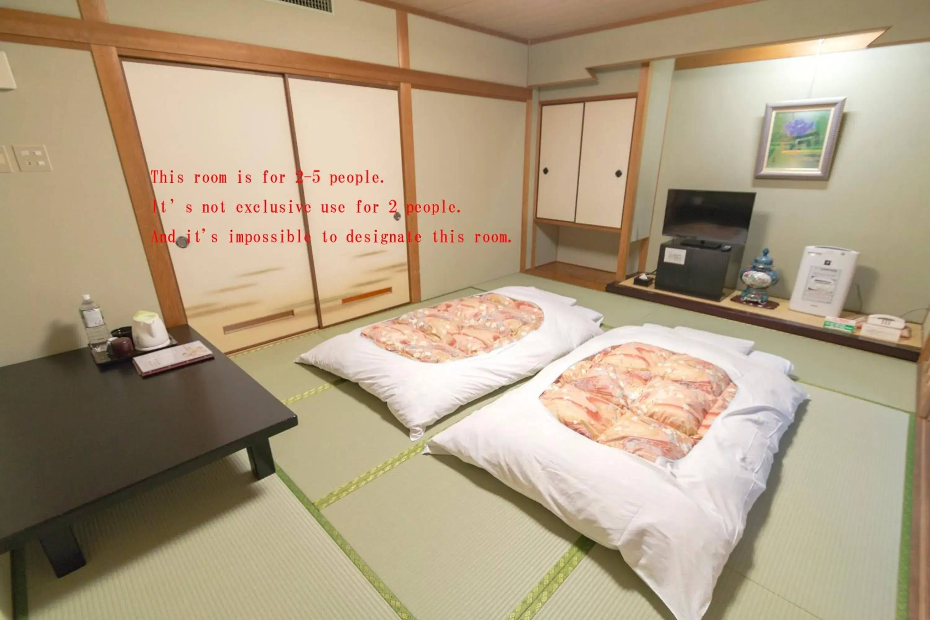 Other, Bed in Ishicho Other, Bed in Ishicho