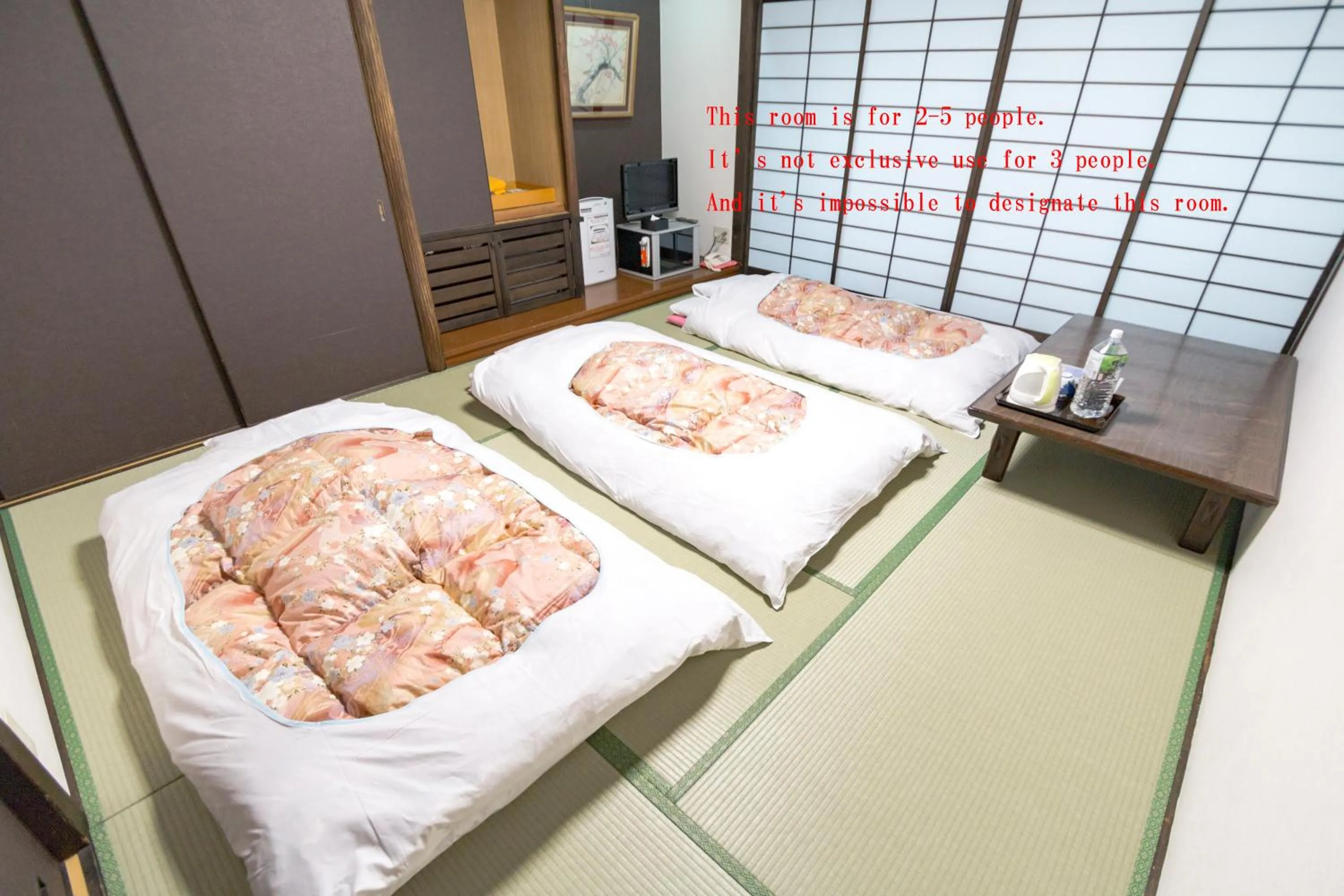 Other, Bed in Ishicho