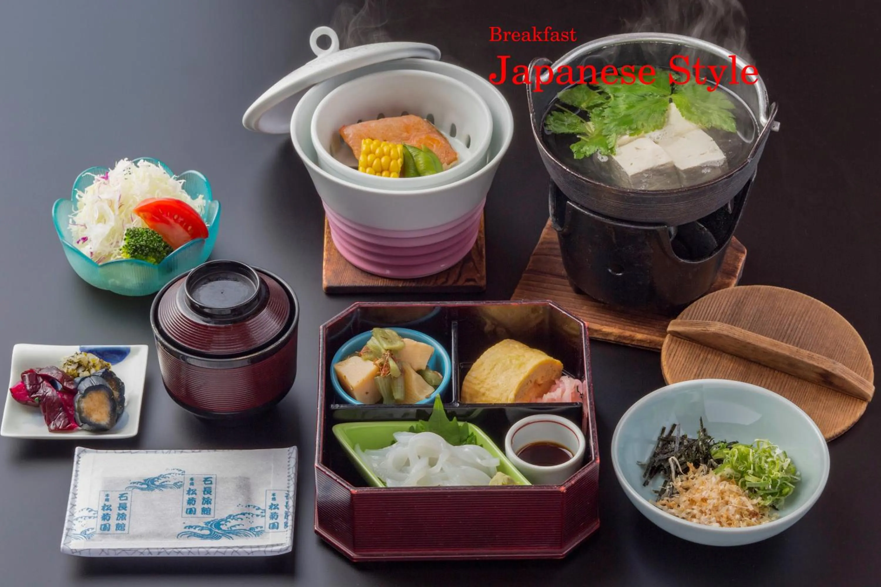 Breakfast in Ishicho