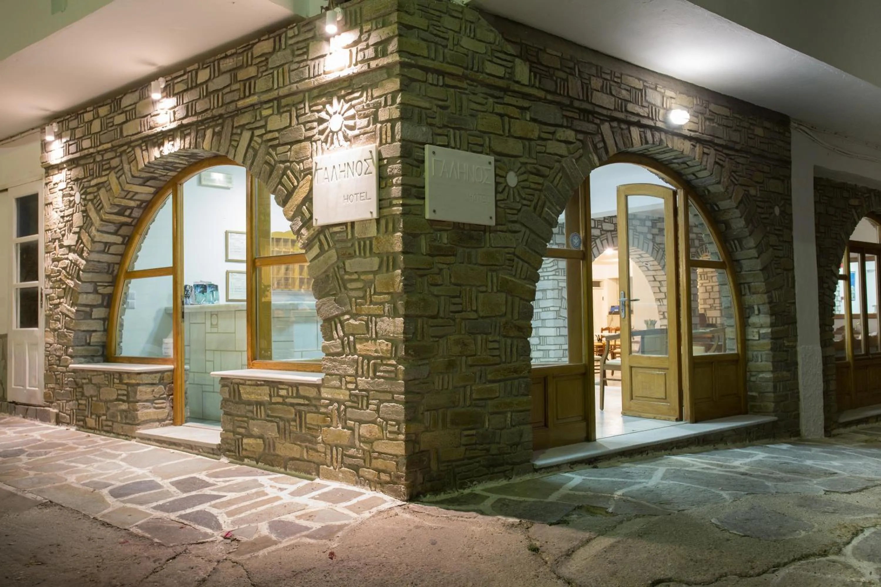 Facade/entrance in Galinos Hotel for adults only