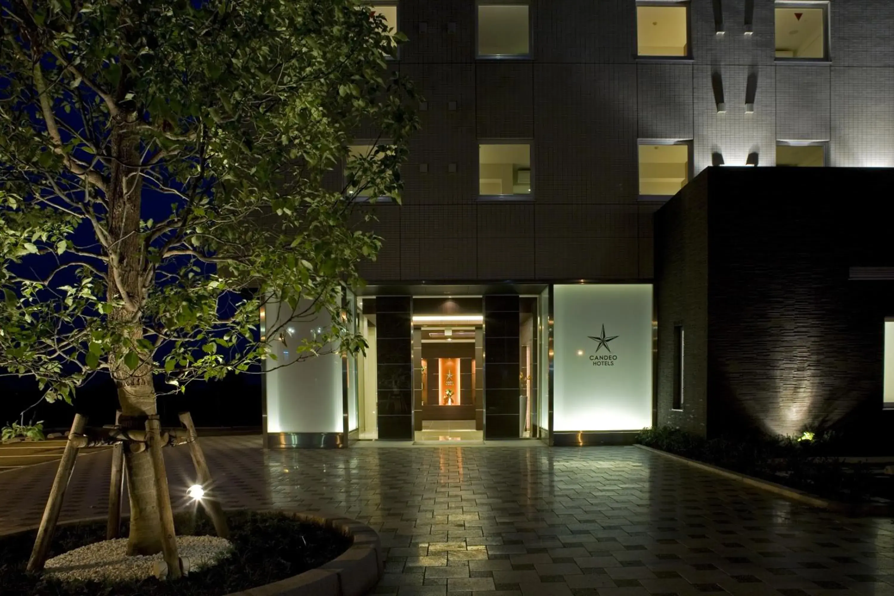 Property building in Candeo Hotels Ozu Kumamoto Airport Property building in Candeo Hotels Ozu Kumamoto Airport