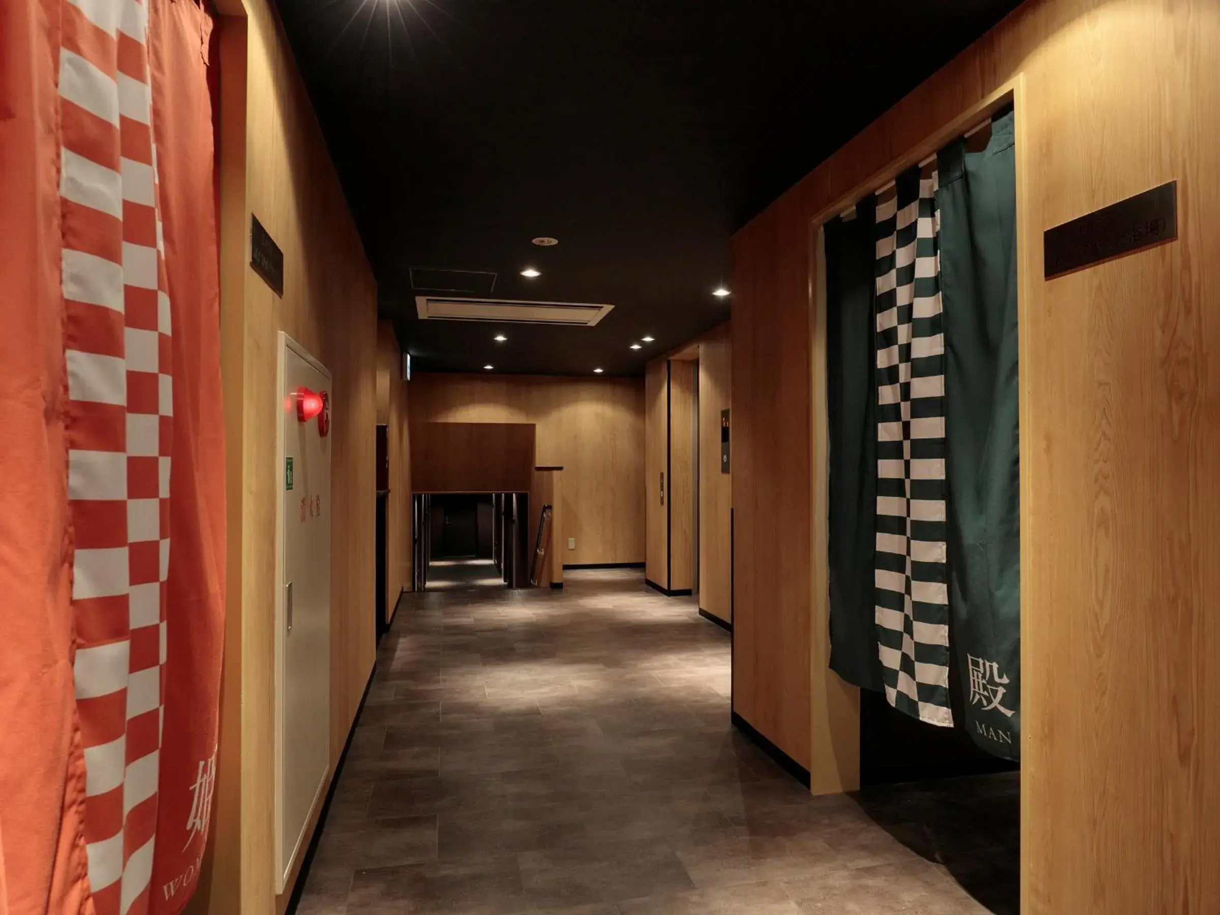 Spa and wellness centre/facilities in Candeo Hotels Ozu Kumamoto Airport Spa and wellness centre/facilities in Candeo Hotels Ozu Kumamoto Airport