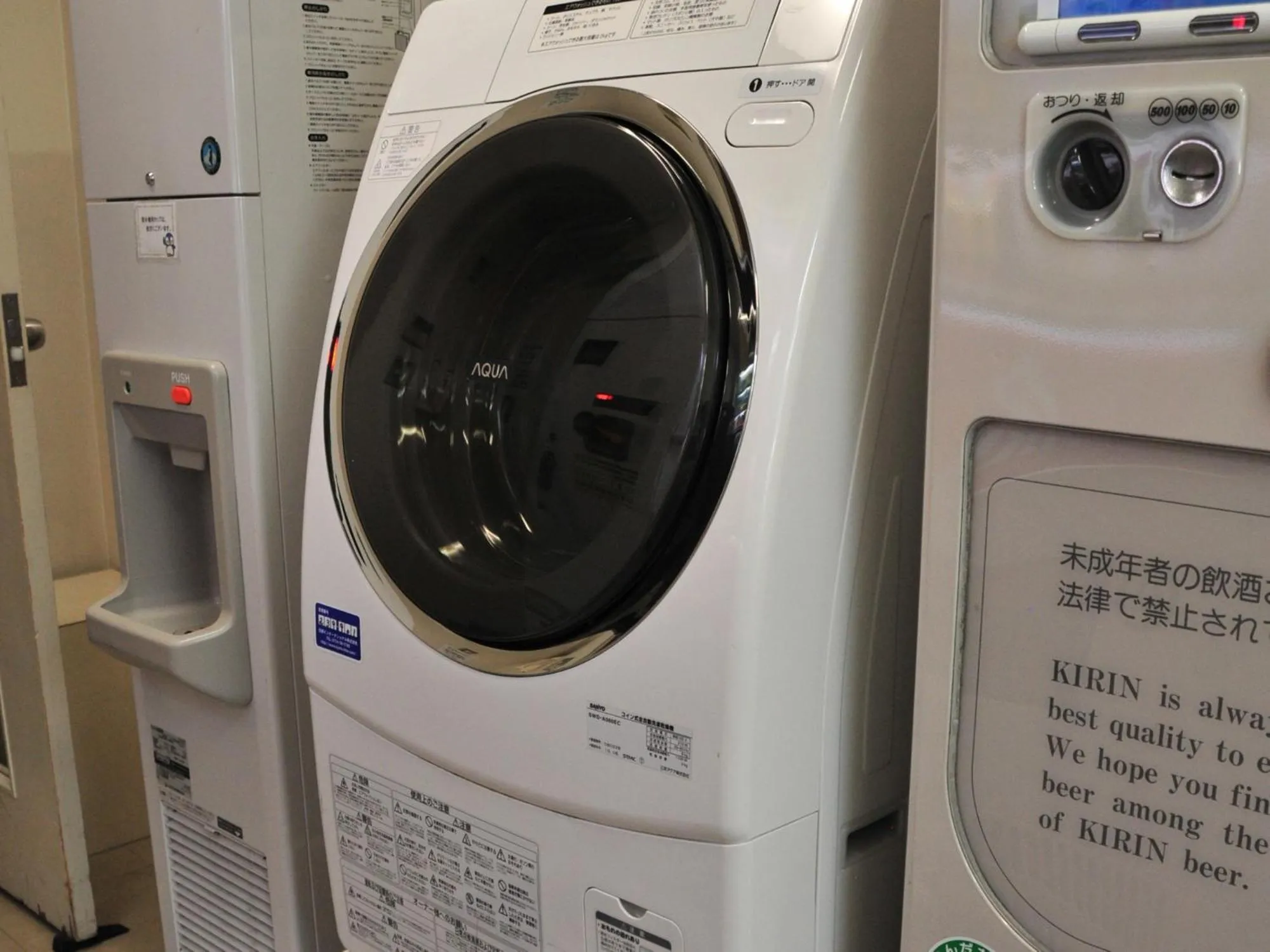 Area and facilities in Hotel Sunroute Sopra Kobe