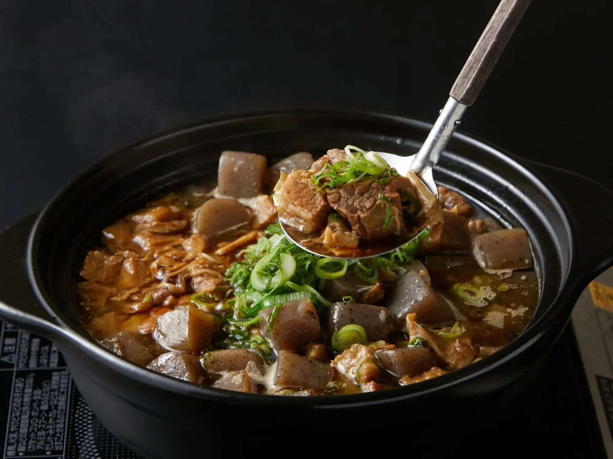 Restaurant/places to eat in Hotel Sunroute Sopra Kobe Restaurant/places to eat in Hotel Sunroute Sopra Kobe