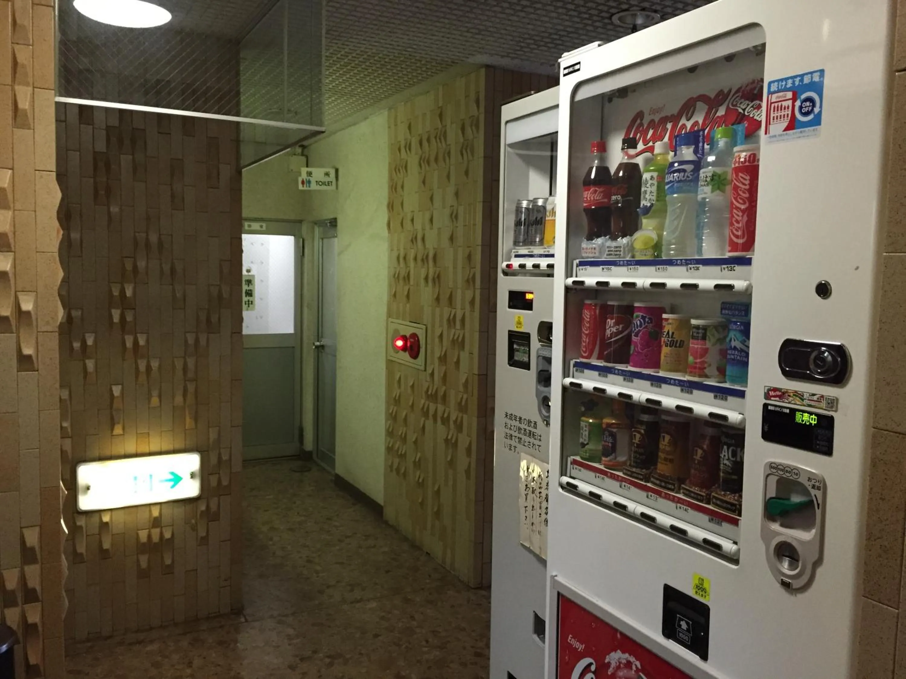 Other in Asakusa Hotel Fukudaya