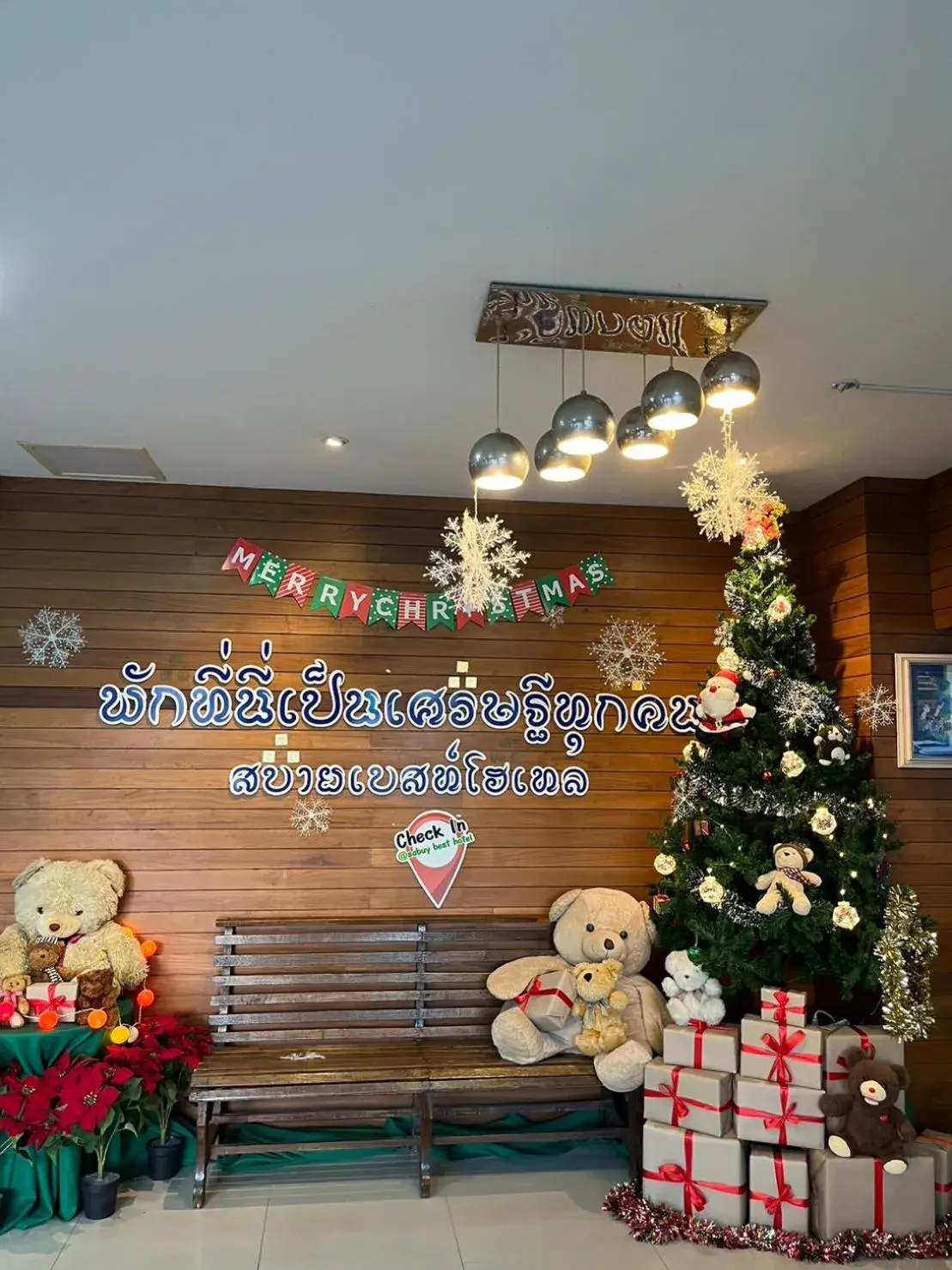 Property building in Sabuy Best Hotel Phayao Property building in Sabuy Best Hotel Phayao