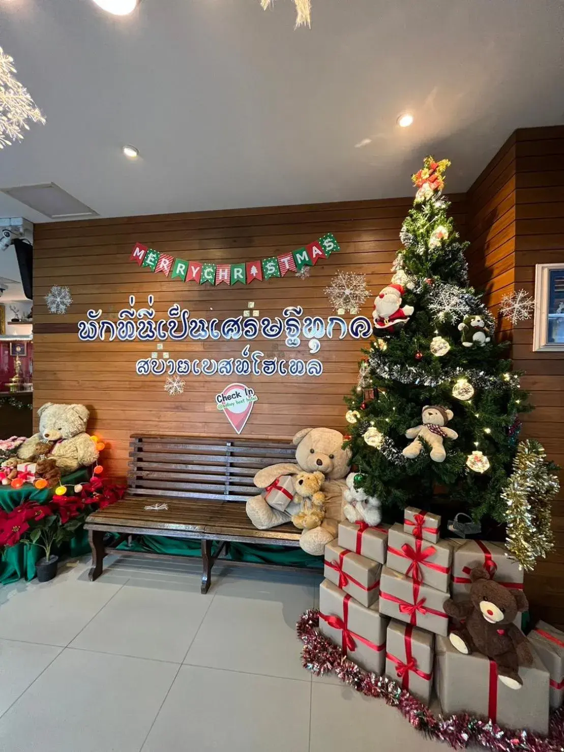 Property building in Sabuy Best Hotel Phayao Property building in Sabuy Best Hotel Phayao