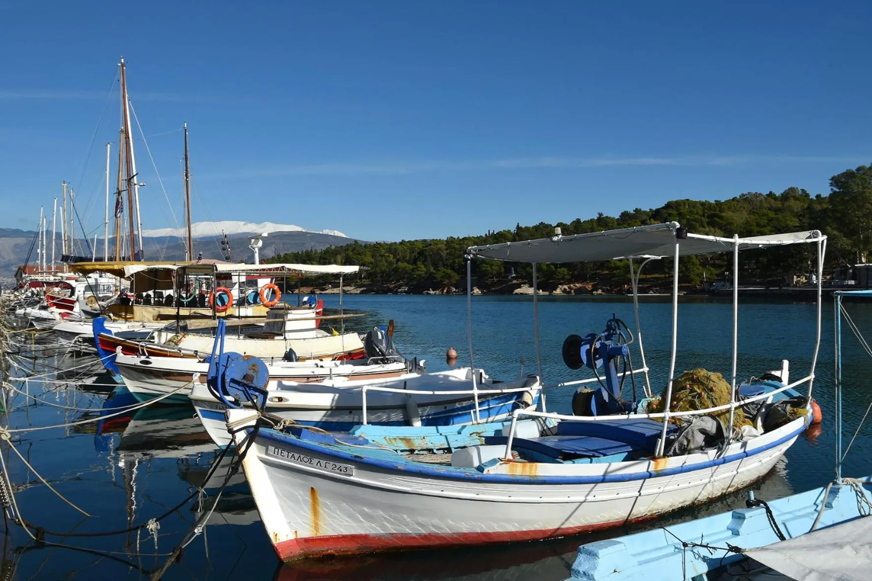 Koukonas