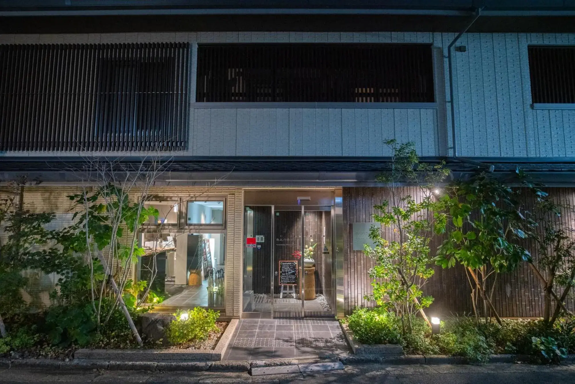 Facade/entrance, Property Building in Karasuma Rokujo Hotel