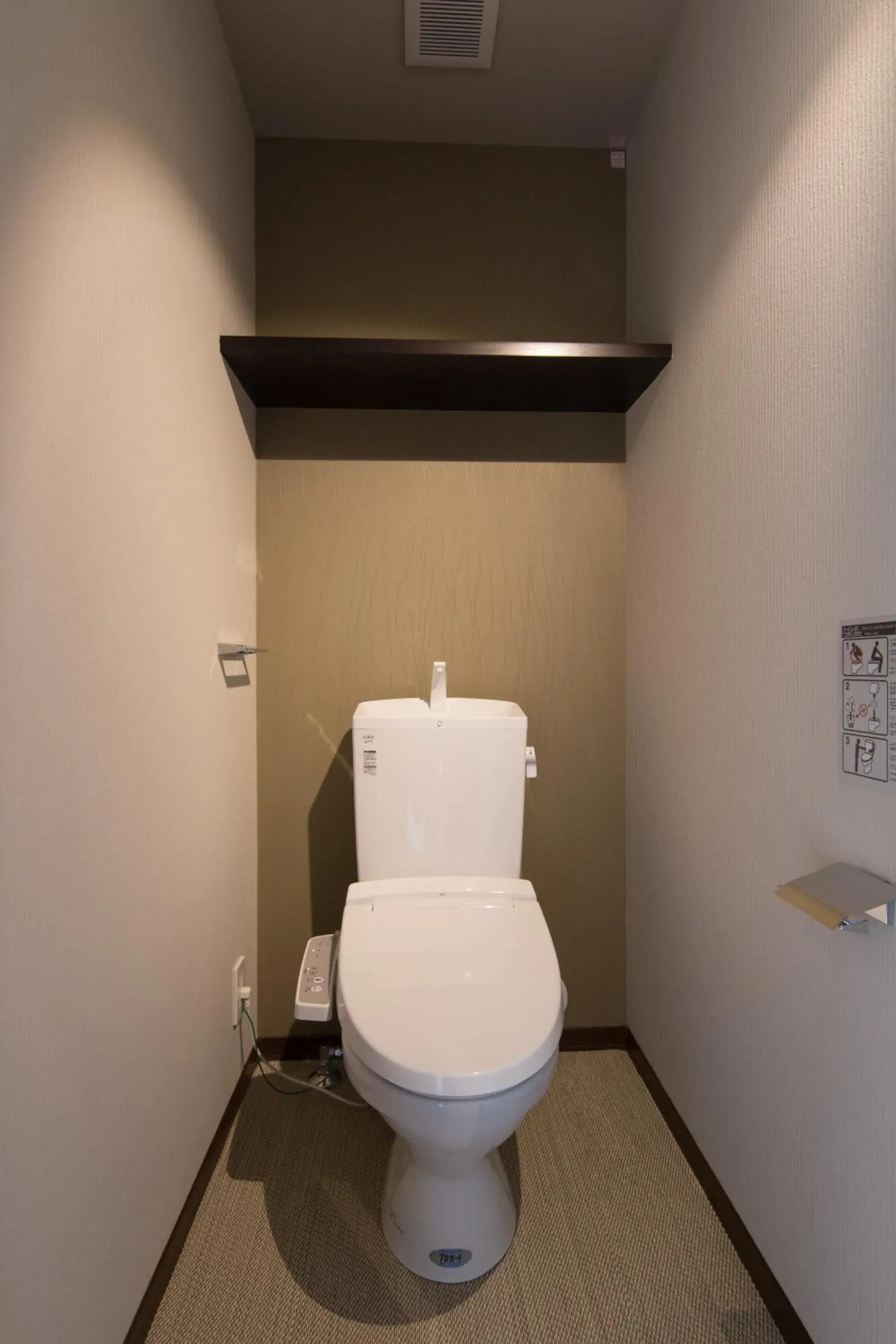 Toilet, Bathroom in Karasuma Rokujo Hotel