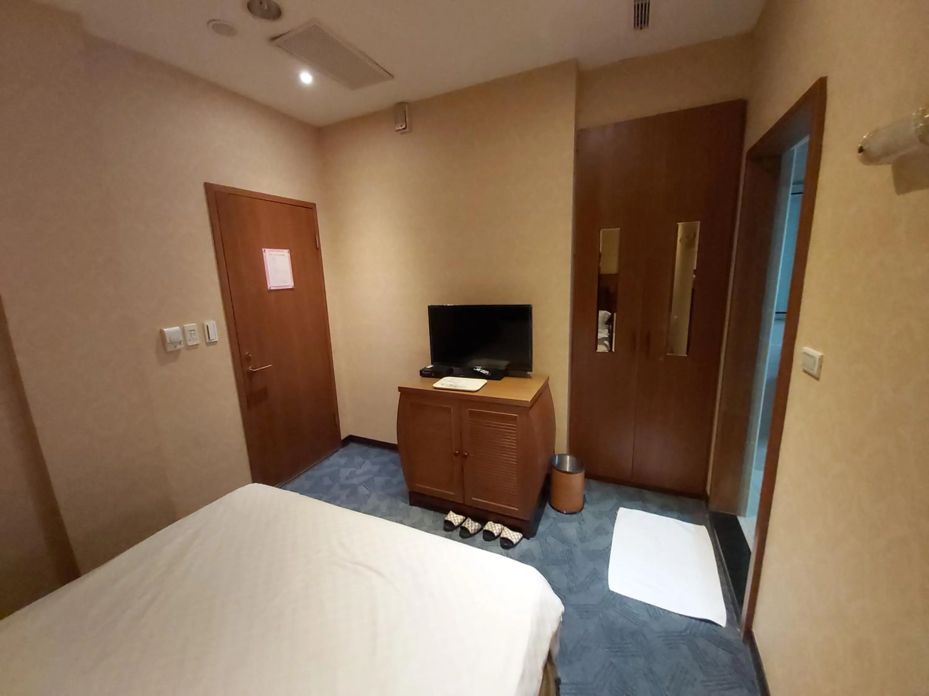 Beautyage Spring Hotel