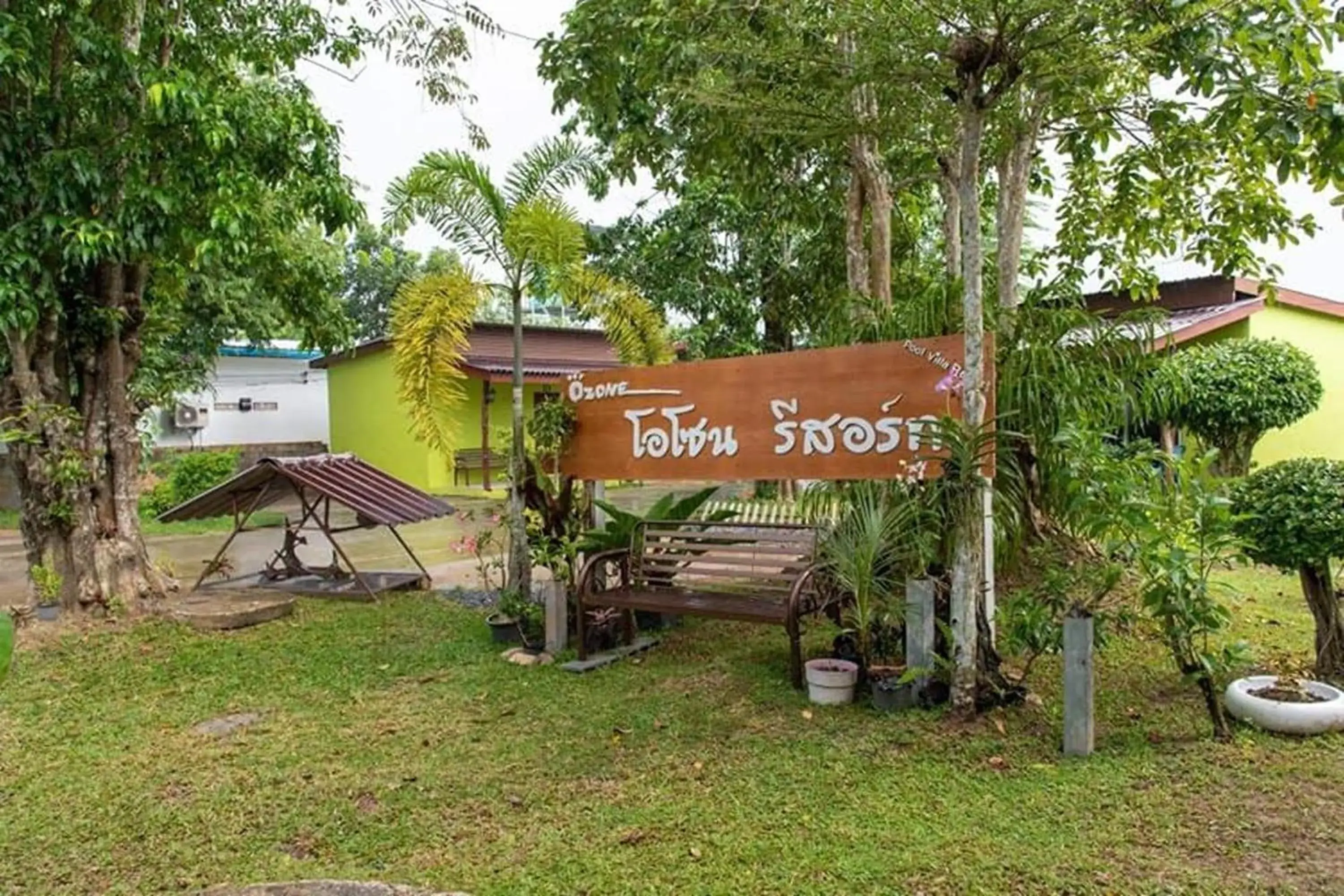 Property building in Ozone Resort & Pool Villa Property building in Ozone Resort & Pool Villa