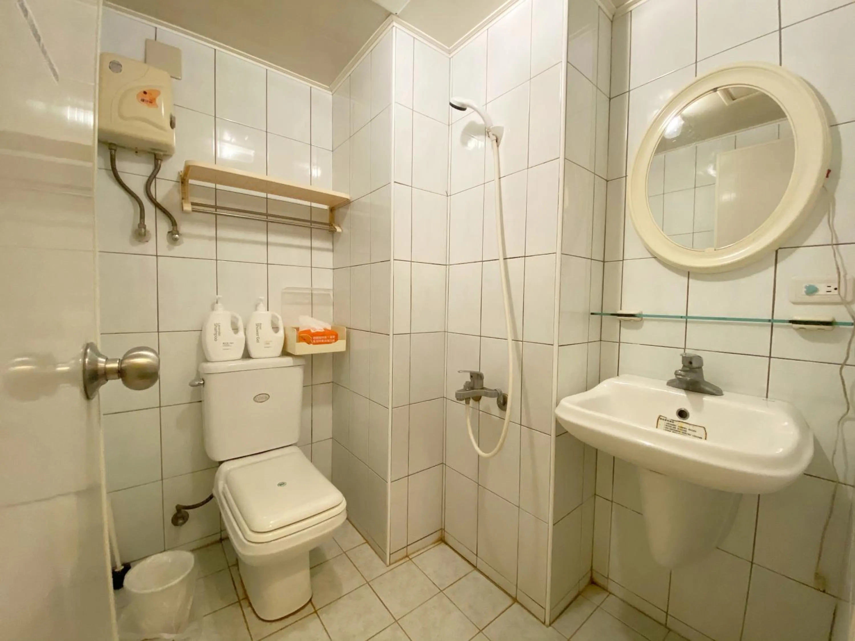 Bathroom in One Night Inn Fengjia